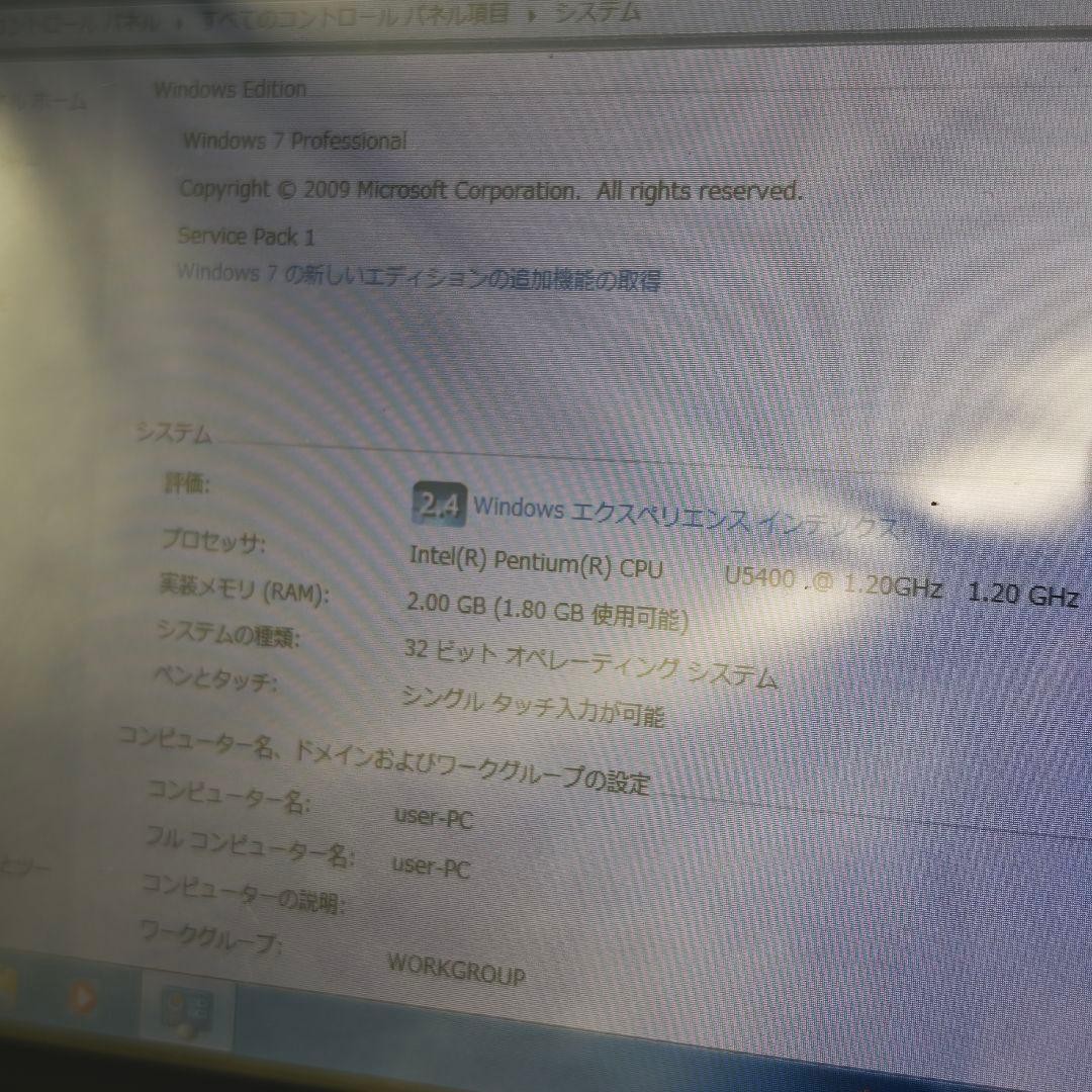 Toshiba Libretto W100/11M Windows7 2GB SSD 64GB Touchscreen Mini Notebook PC
