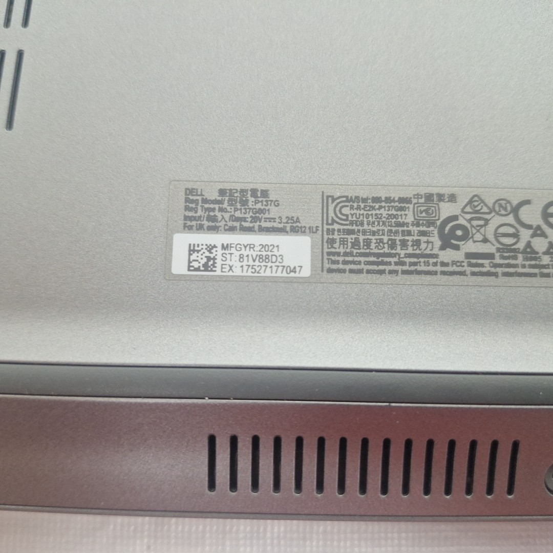 Dell Latitude 5420 14″ FHD Laptop i5 1145G7 @4.40Ghz 16GB 256GB SSD Windows 11