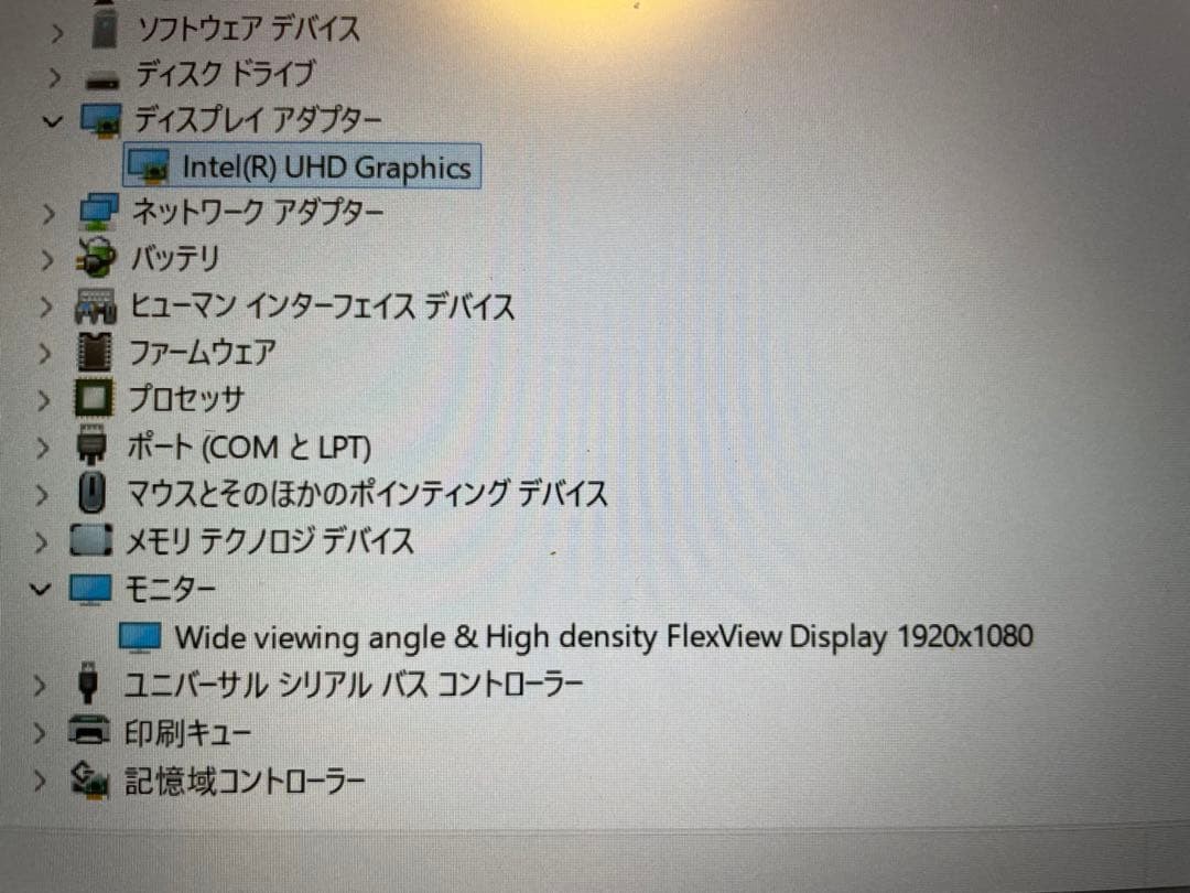 Lenovo ThinkPad T14 Gen 1 i7-10610U 16GB RAM 476GB SSD Laptop