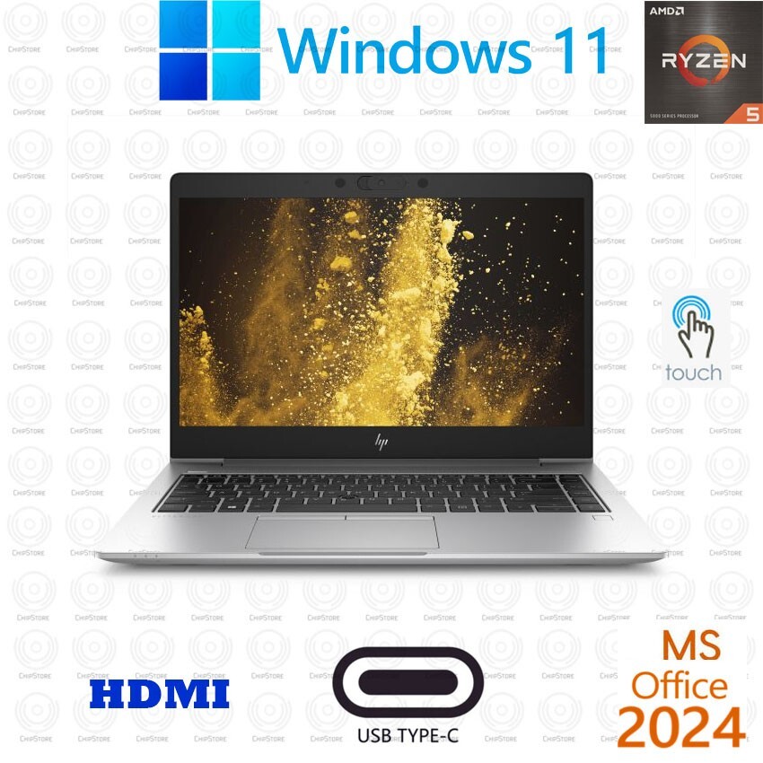 HP ELITEBOOK 745 G6 14″ TOUCH AMD Ryzen 5 8GB RAM 250GB NVME SSD Win11 Office24