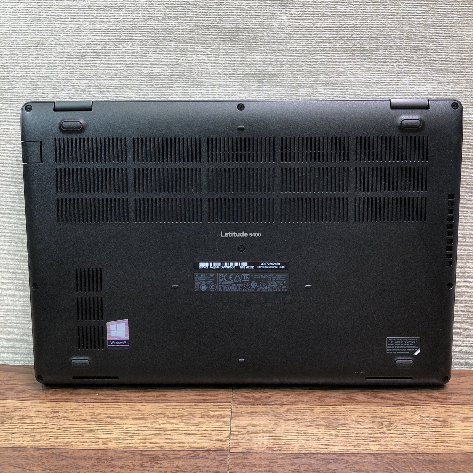 Dell Latitude 5400 14” Core i5-8365U 1.60GHz 256GB SSD 8GB RAM DDR4