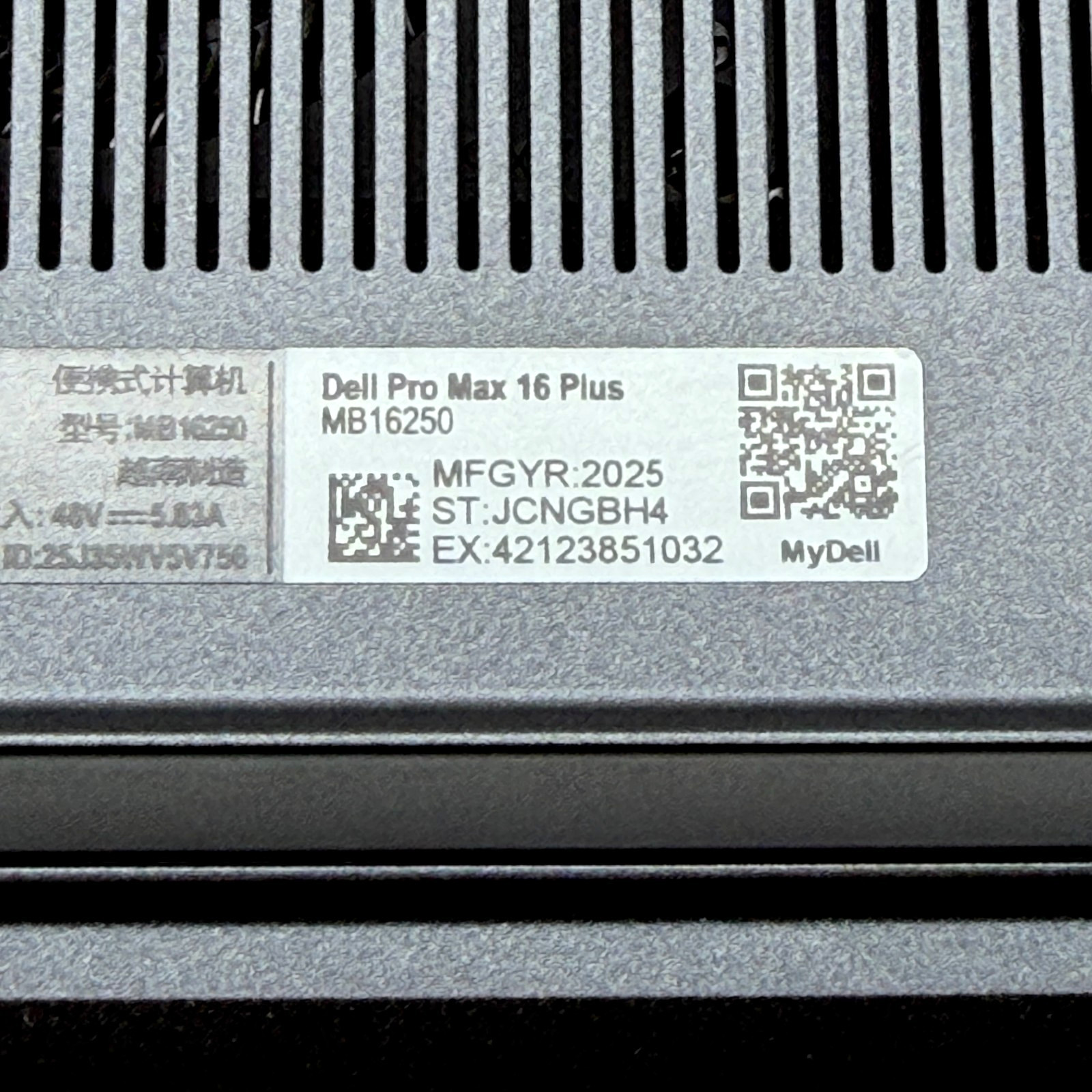 Dell Pro Max 16 Plus, $6.5K MSRP, OLED TOUCH RTX PRO 1000 64GB RAM WARRANTY 2030