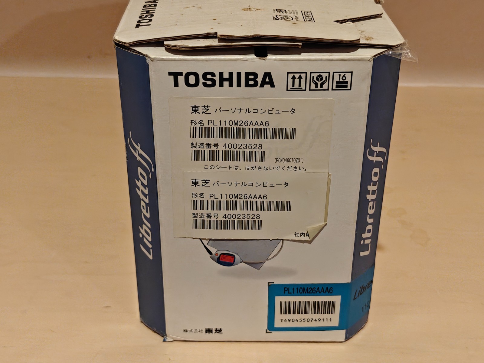 Toshiba Libretto ff1100v P266MHz 64MB, 32GB HD 2X Win98 w/CD-ROM & Lots More IOB