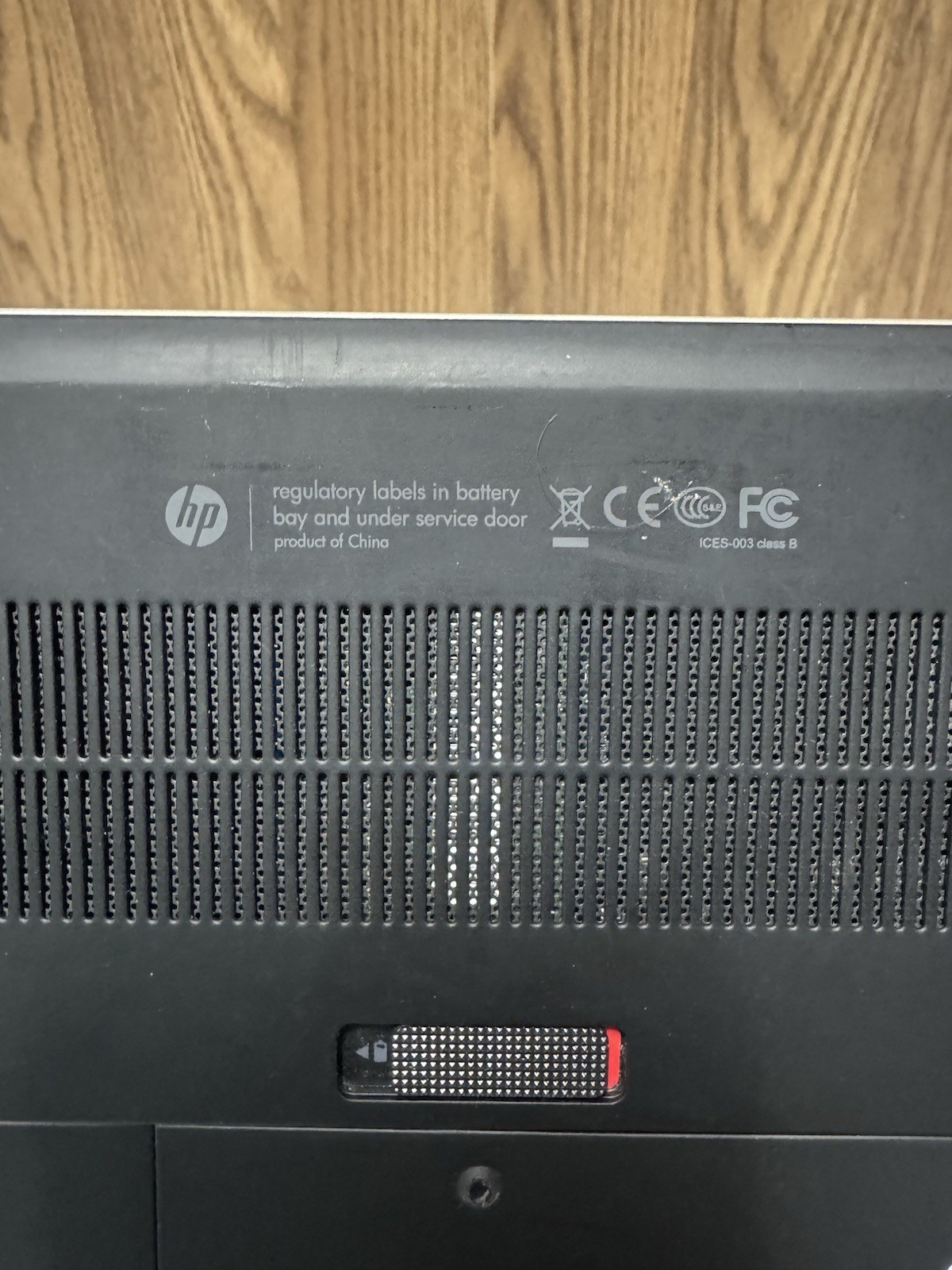 HP Laptop Core i7 8GB | BIOS OK | No HDD/SSD | No Charger | For Parts
