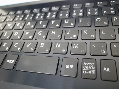 VAIO Pro PK Core i7-1065G7 16GB RAM 256GB SSD Used Battery Deterioration Japan
