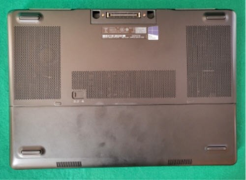 Dell Precision 7510, Intel Core i5-6300HQ @ 2.3GHz, 1.0 TB, 8GB RAM, Win 10