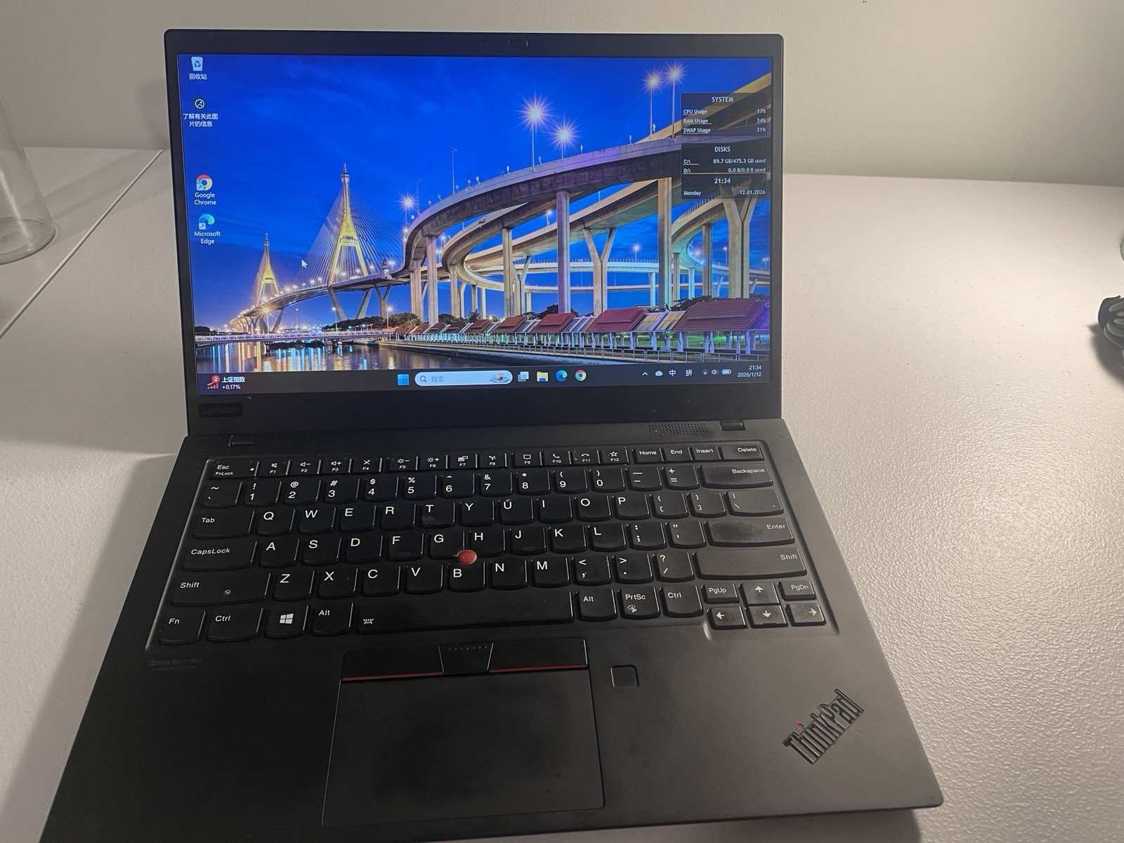 Lenovo ThinkPad X1 Carbon Gen 8 14″ i7 16GB 512GB SSD Win11 Pro Black