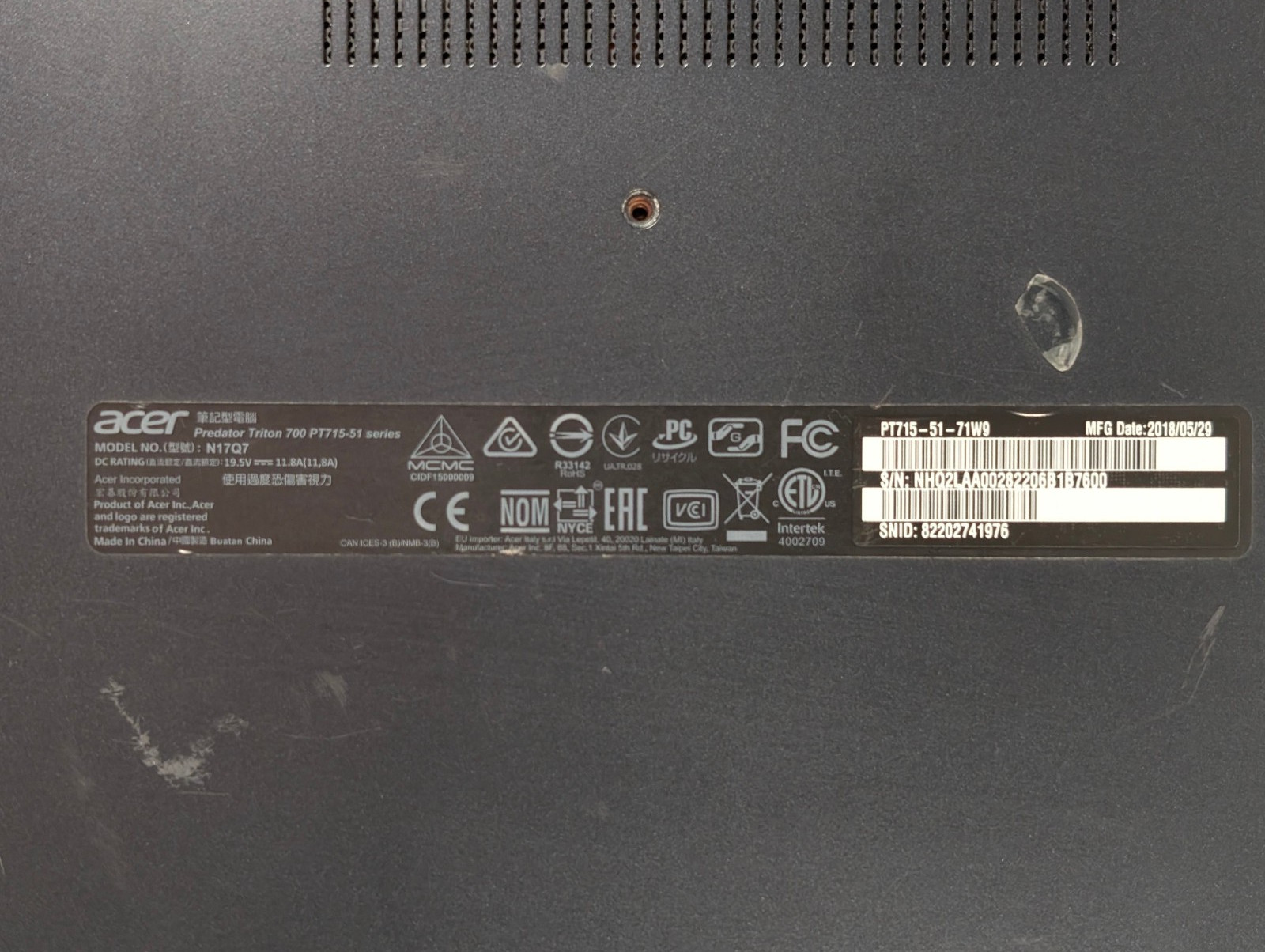Acer Predator Triton 700 PT715-51 i7-7700HQ NO RAM NO HDD NO SSD NO OS; for part