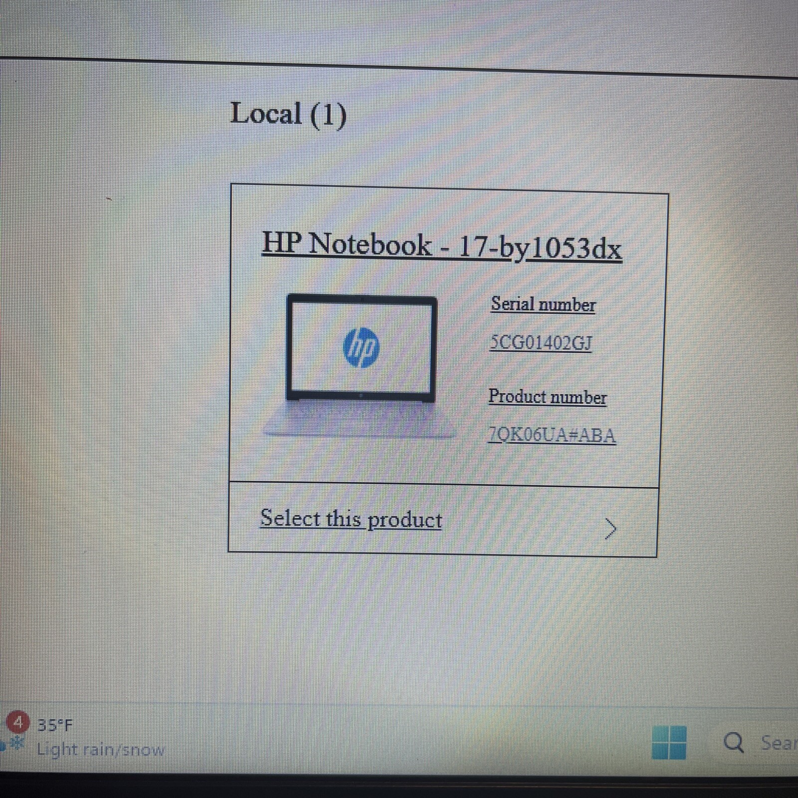 HP Laptop 17-BY1053DX 17.3″HD i5-8265U@1.6GHz 8GB MEM 1 TB NVMe SSD Win 11Home