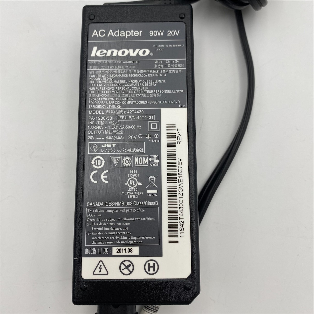 LENOVO AC POWER ADAPTER 90W 20V-4.5A 45N0308 45N0304 42T4431