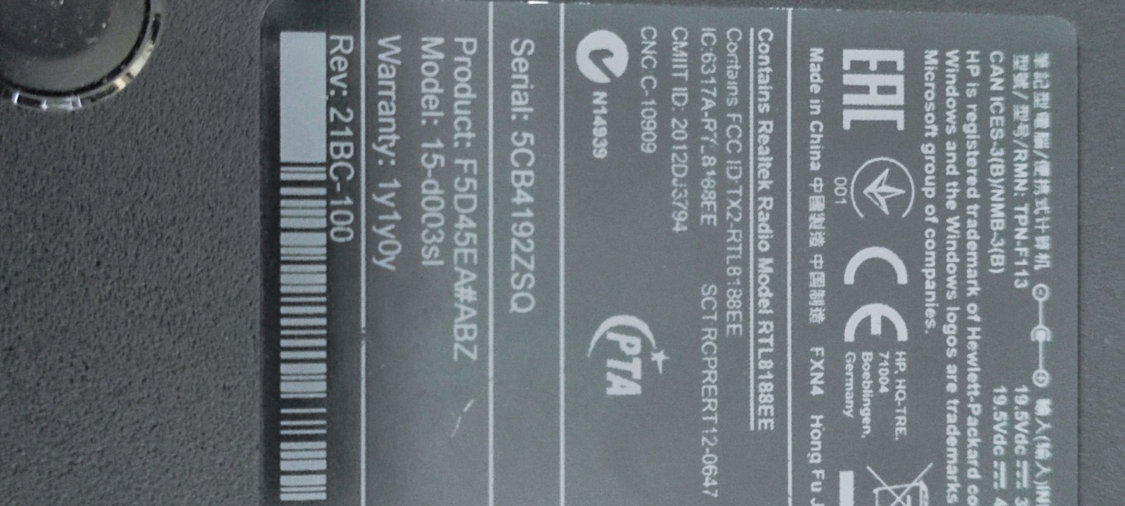 HP 15-d003sl Notebook Intel Core i3-31 Processor 10M-ram 4GB