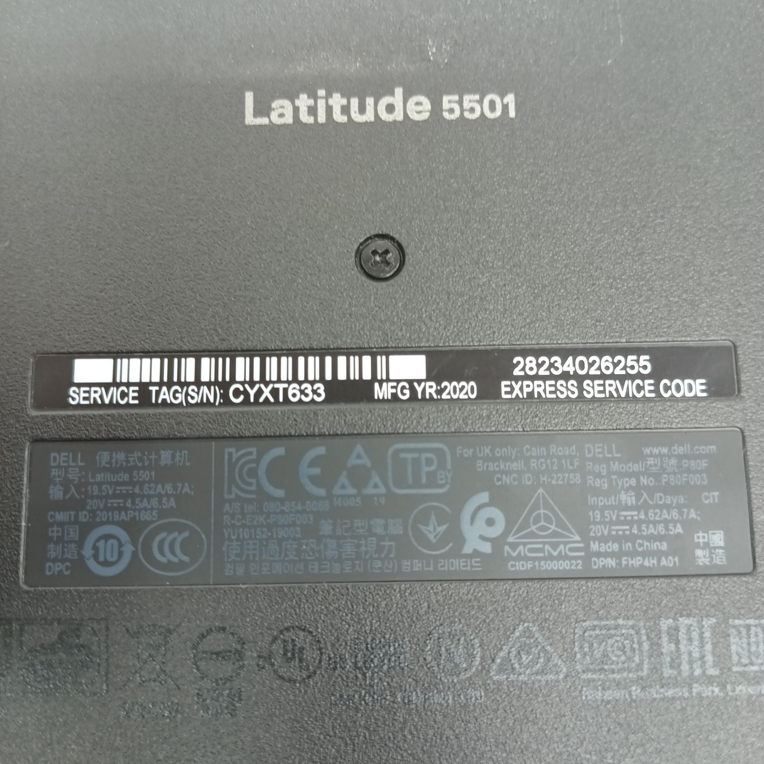 Dell Latitude 5501 i5 9400H 2.50GHz 12GB DDR4 250GB SSD Win11