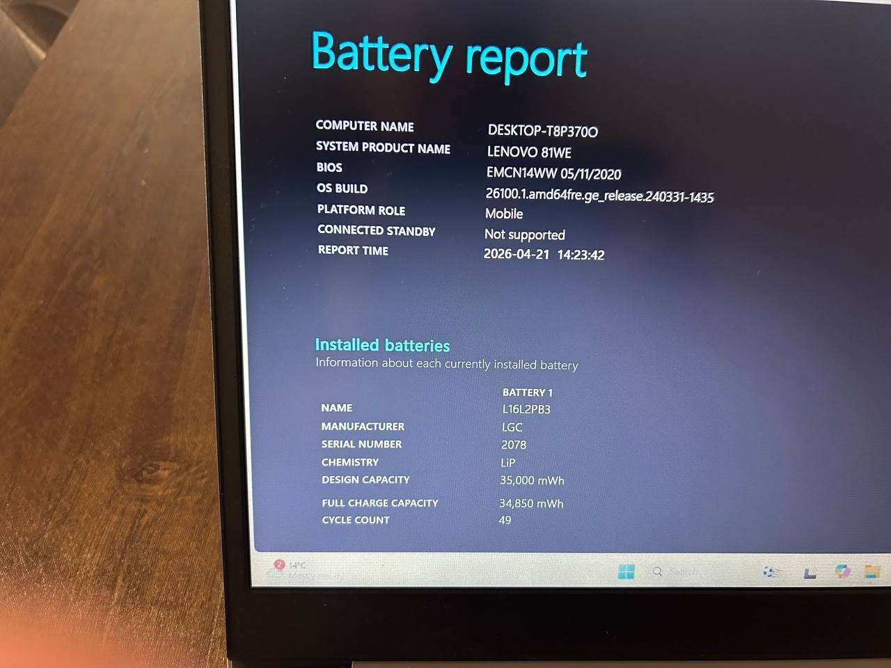 Lenovo IdeaPad 3 15IIL05 i5-1035G1 12GB RAM 256GB SSD 15.6″ Win 11 – A