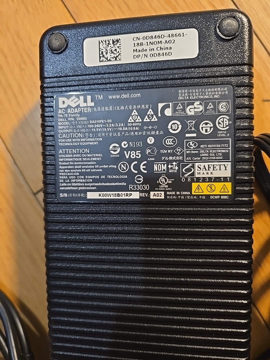 DELL PRECISION M6400 CPU T9600 16GB RAM Win11 pro, 250GB HD Brand New Keyboard