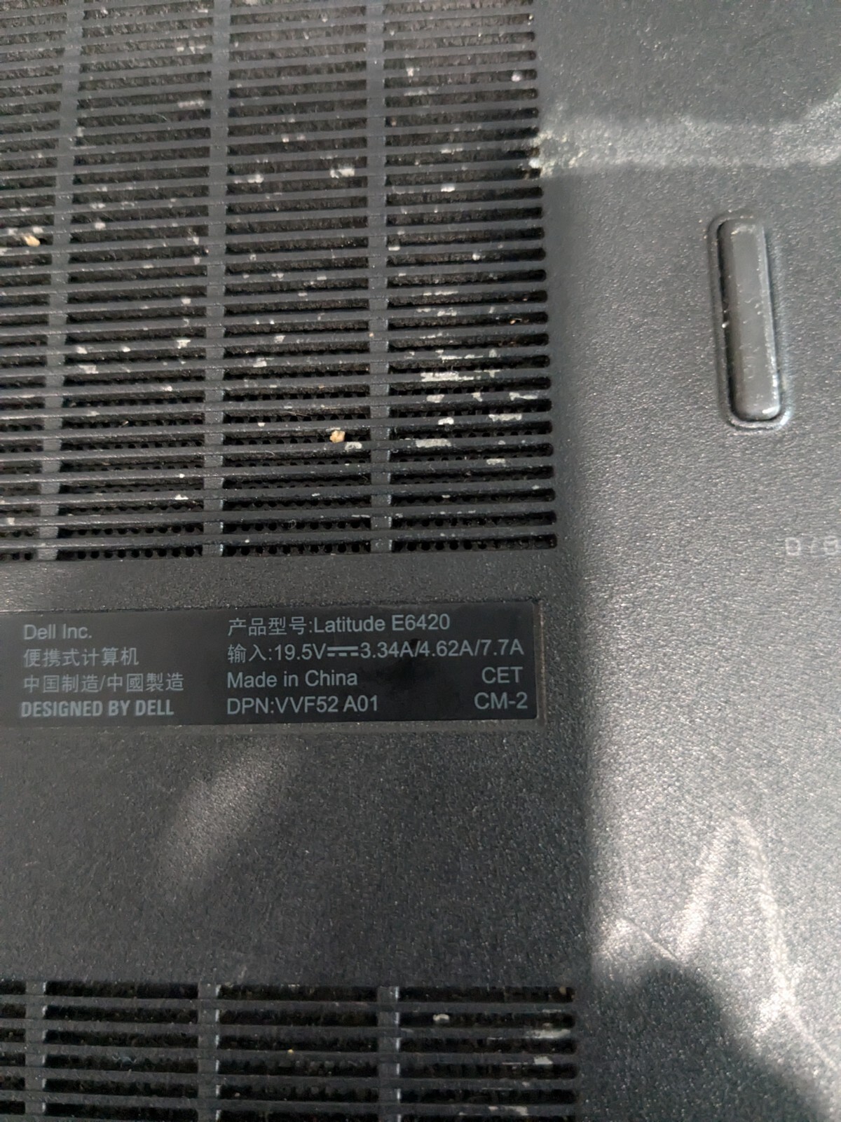 Dell Latitude E6420 14″. READ