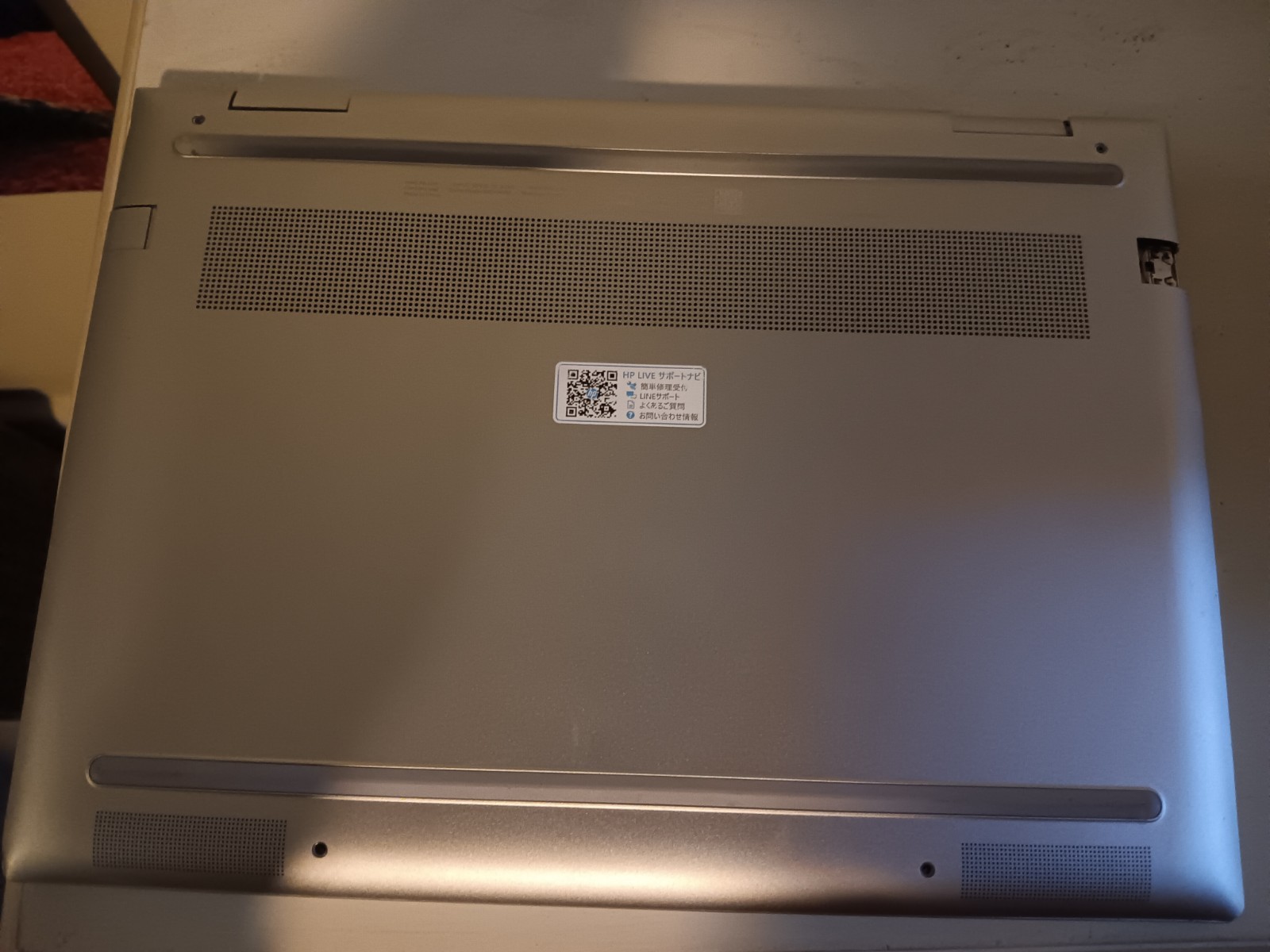 HP Envy X360 13-bf0001tu 12th Gen i5 No Power! For Parts See Pictures