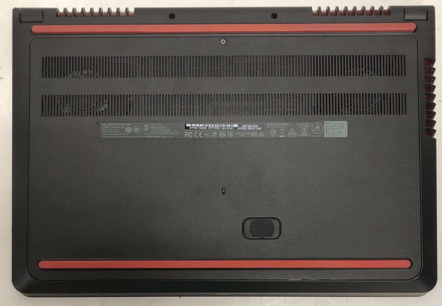Dell Inspiron 15 5000 Gaming-i7-7700HQ 16GB RAM 256GB SSD 1TB HDD GTX 1050 READ