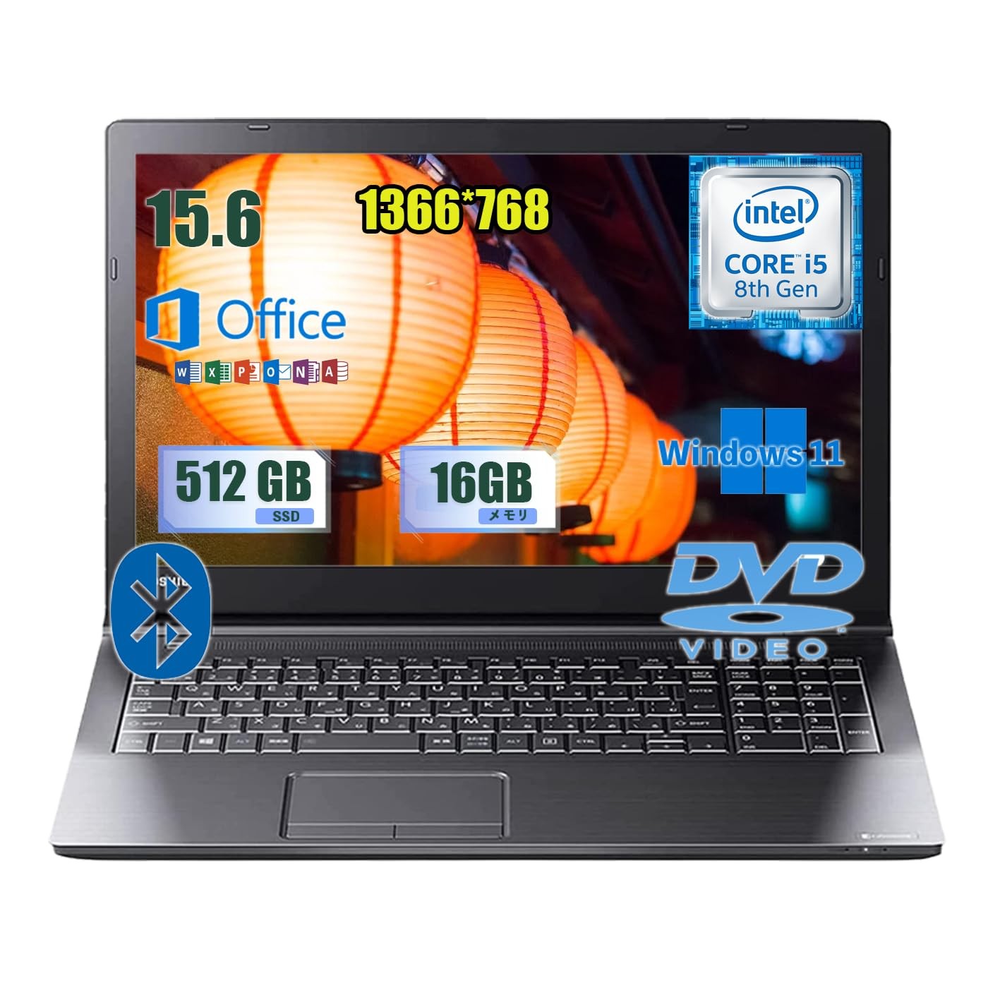 Toshiba Dynabook B65 i5-8250U 16GB 512GB SSD Win11 Pro Office 2019 15.6″ FHD DVD