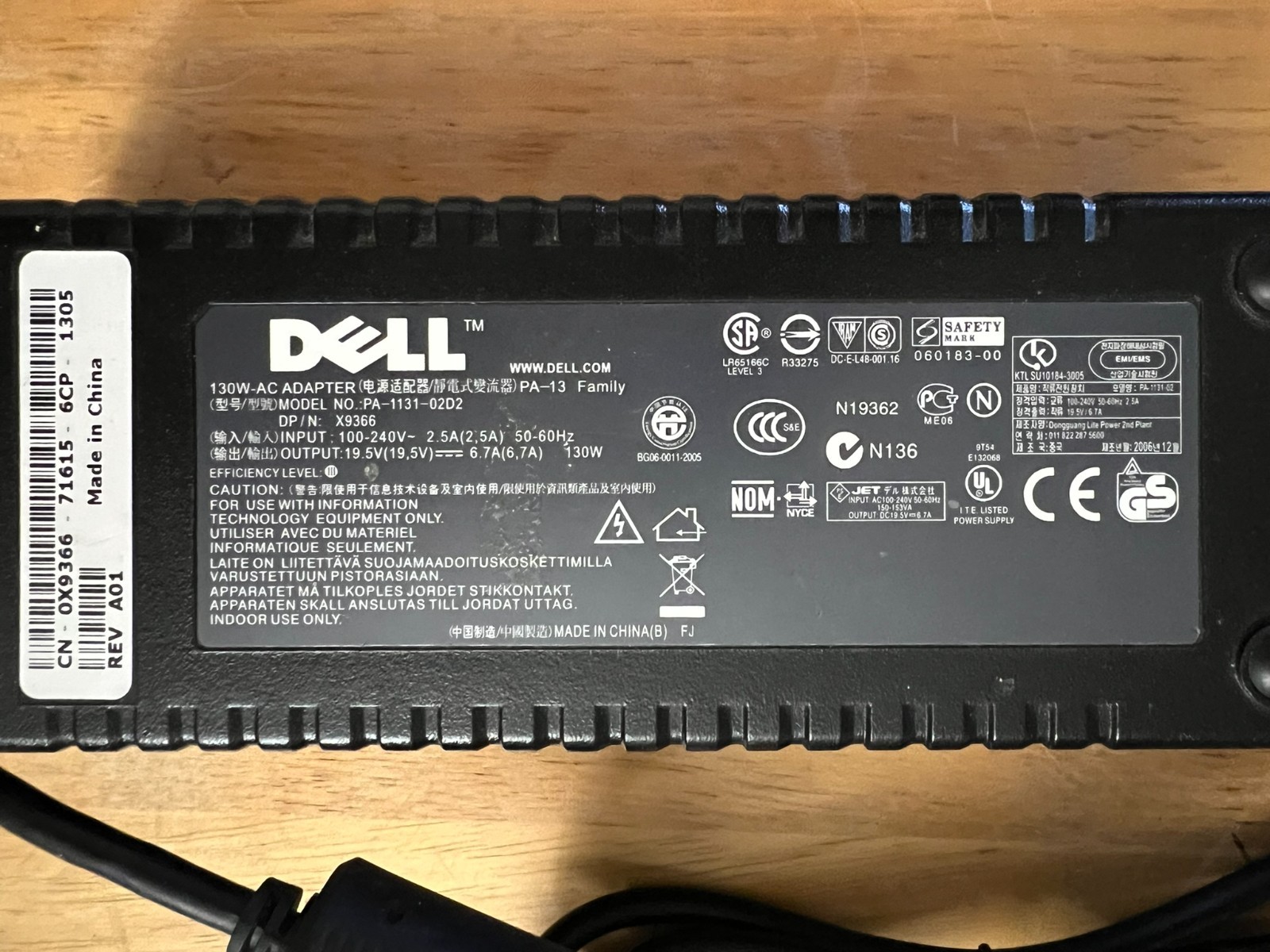 DELL PRECISION M90 Laptop Intel CORE2 T7200 2GHz RAM 4GB HDD 750GB NVIDIA QUADRO