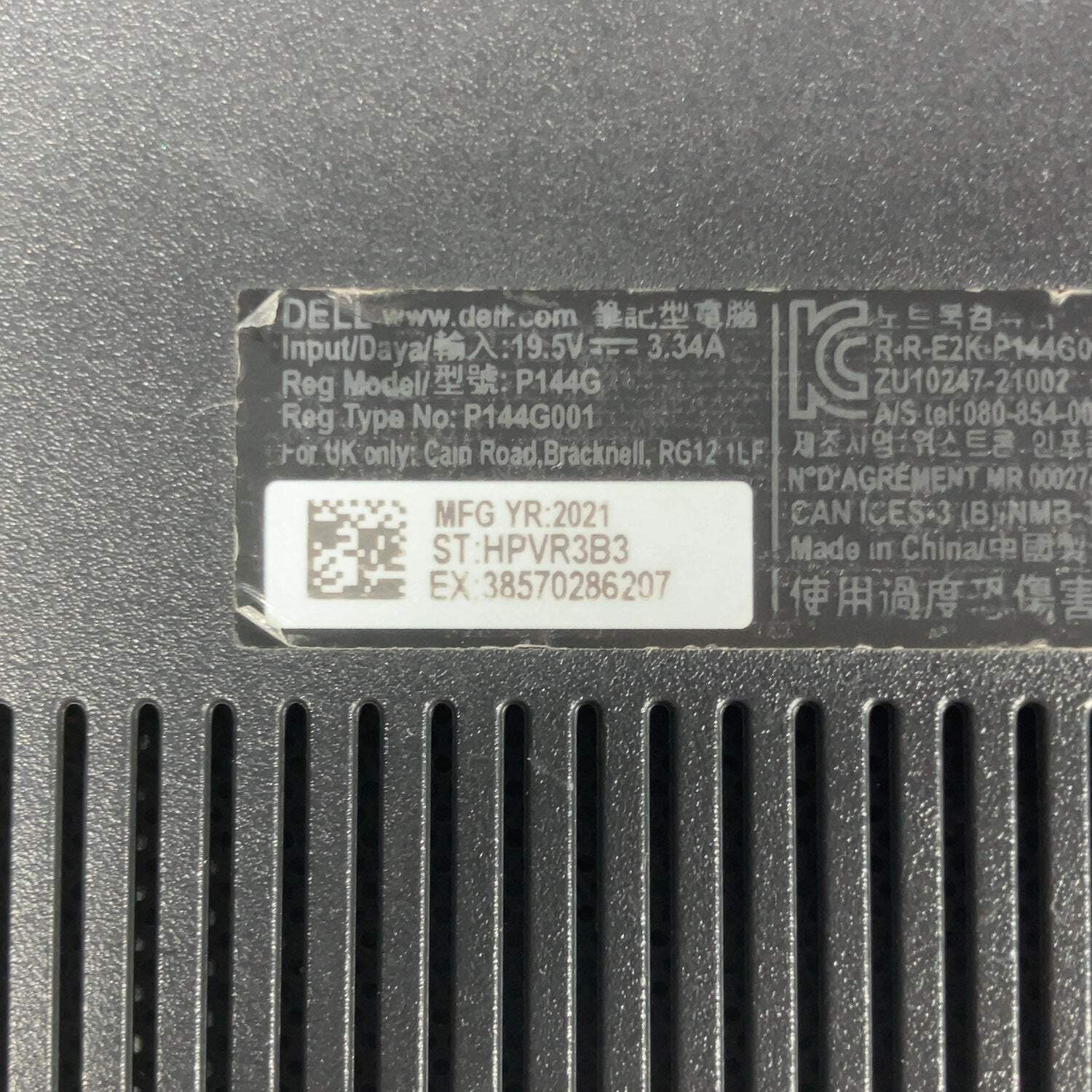 Dell Latitude 3420 14″ i5-1135G7 2.4GHz 8GB RAM NO SSD NO OS