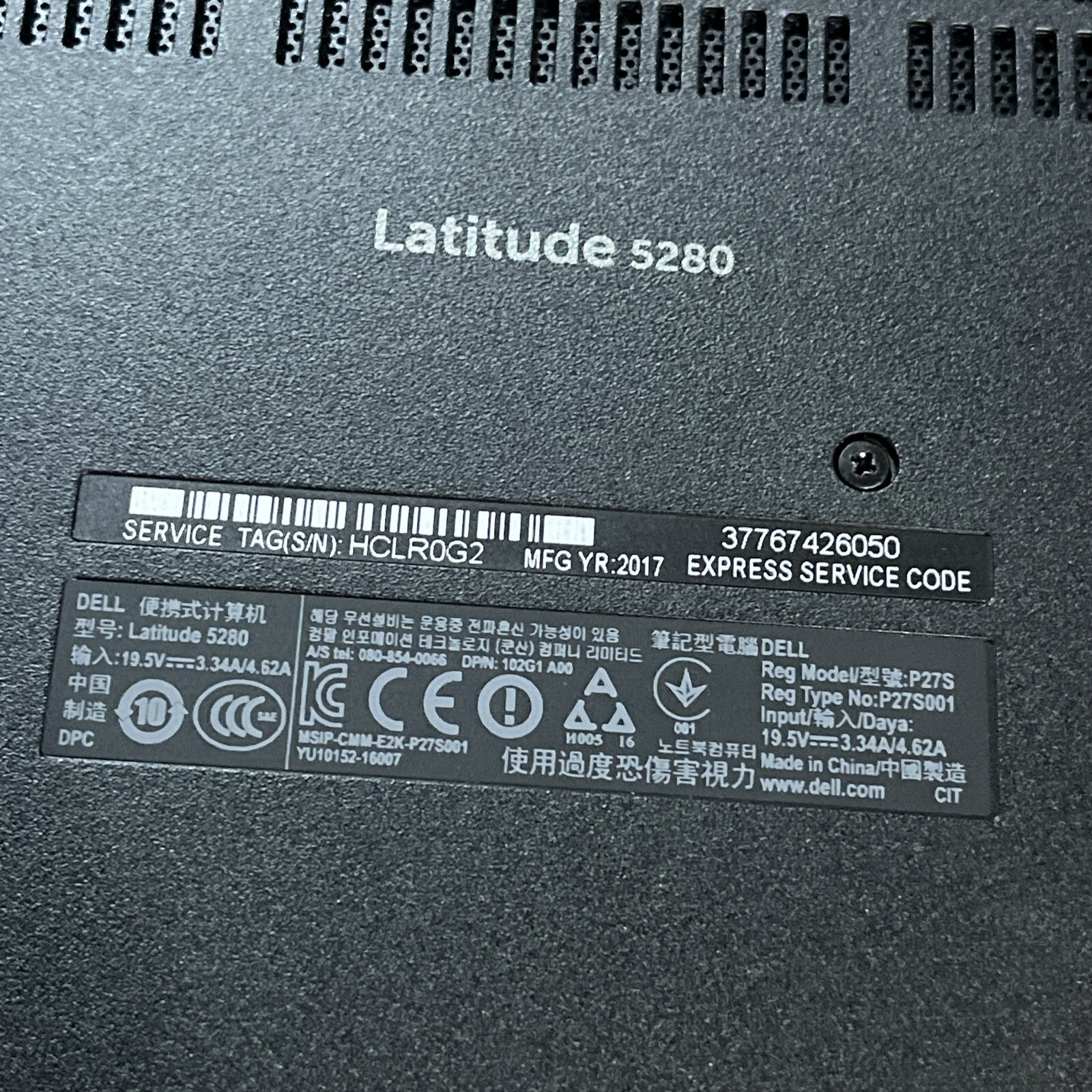 DELL LATITUDE 5280 INTEL CORE I3-7100U 2.40GHZ 8GB RAM NO HD ,