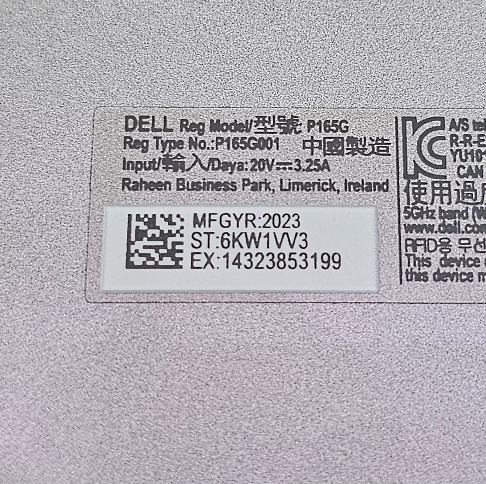 Dell Latitude 5440 14″ FHD Touch Laptop Core i7-1355U 1.70GHz 32GB RAM 512GB SSD