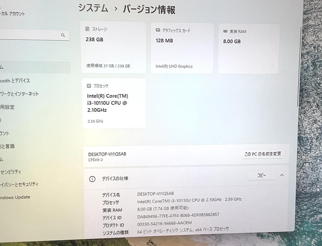 Panasonic Let’s Note CF-SV9 i3-10110U 8GB 256GB SSD Windows 11 Laptop PC