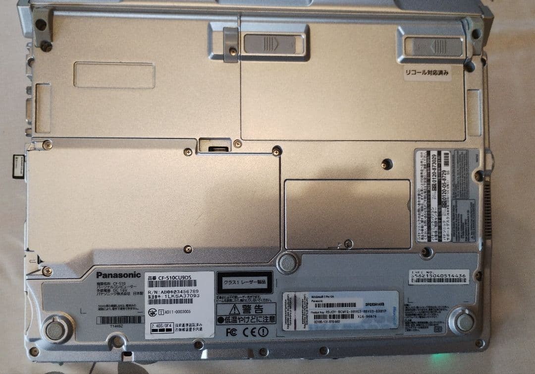 Panasonic Let’s note CF-S10 Intel Core i5 2520M RAM 4GB USED