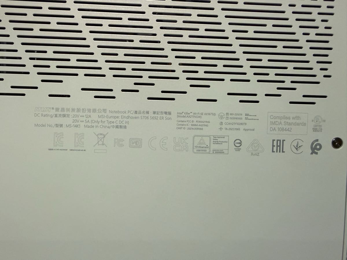 MSI Stealth 14 Studio A13VE 14″ 16GB 1TB SSD GeForce RTX 4050