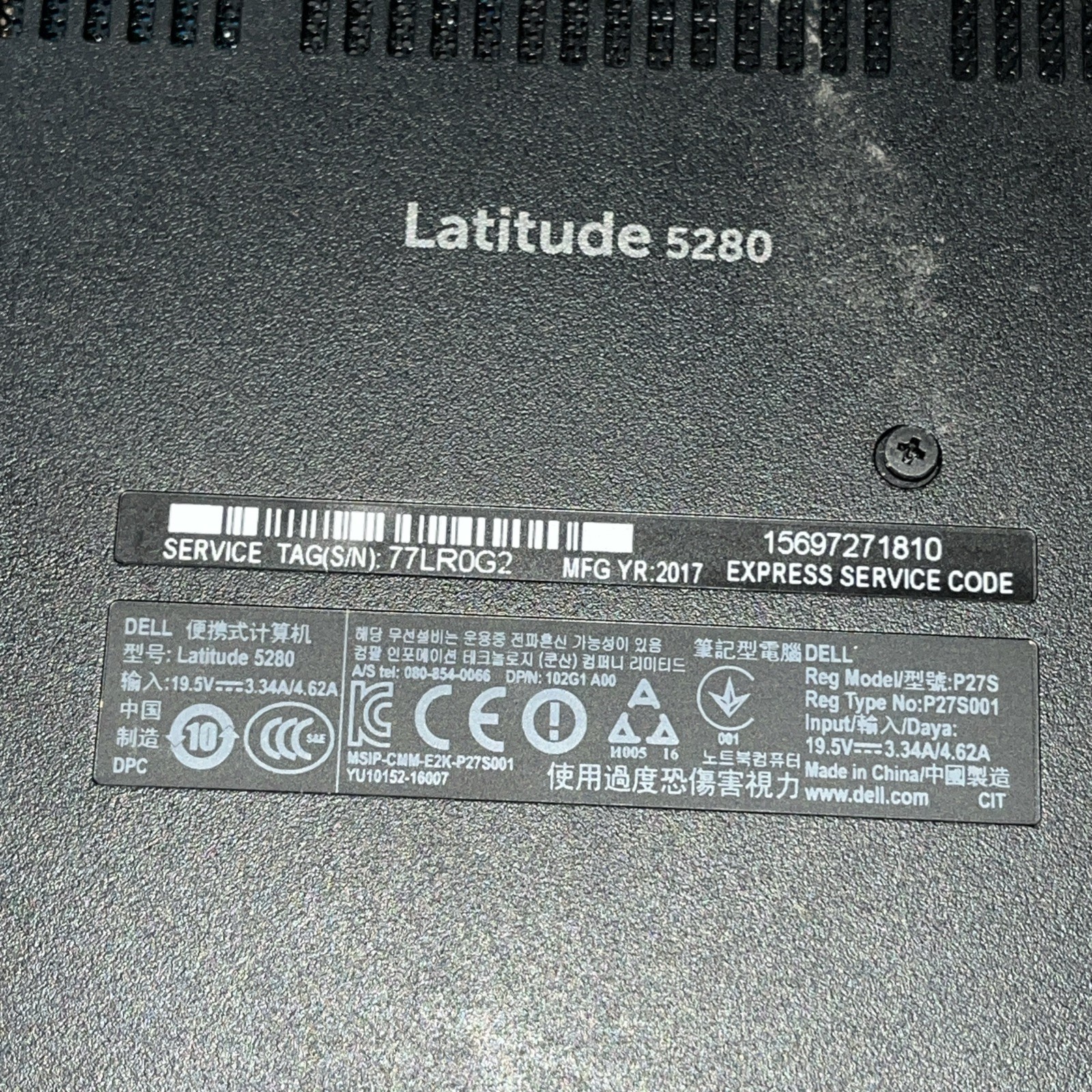 DELL LATITUDE 5280 INTEL CORE I3-7100U 2.40GHZ 8GB RAM NO HD