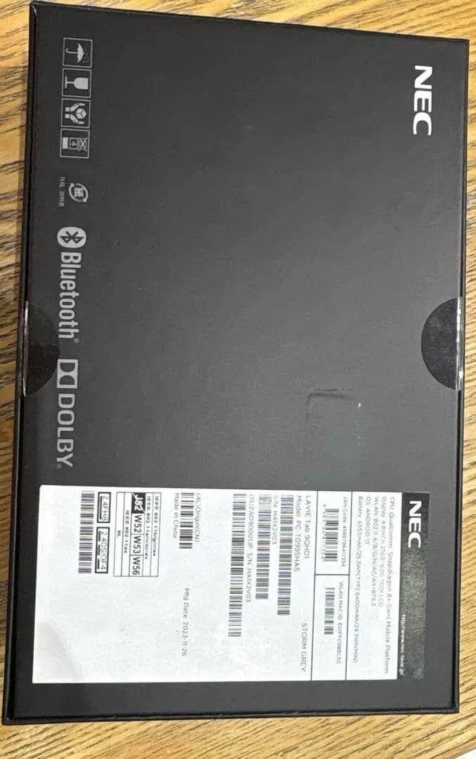 NEC LAVIE Tab T9 T0995/HAS Snapdragon 8+ Gen1 8GB 128GB 8.8″ 144Hz Tablet