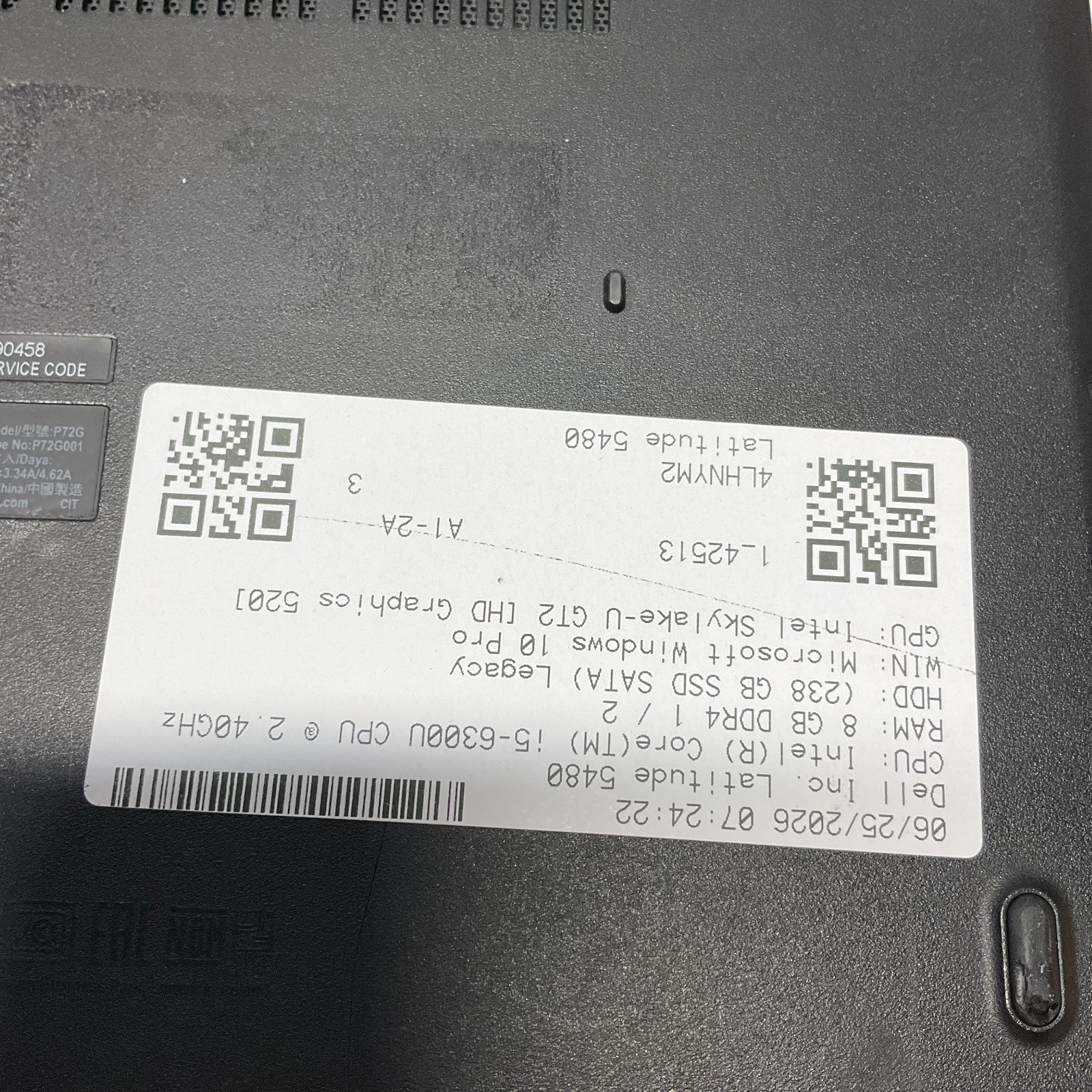 Dell Latitude 5480 14″ Intel Core i5-6300U 2.40GHz 8GB 256GB SSD Windows 10 READ