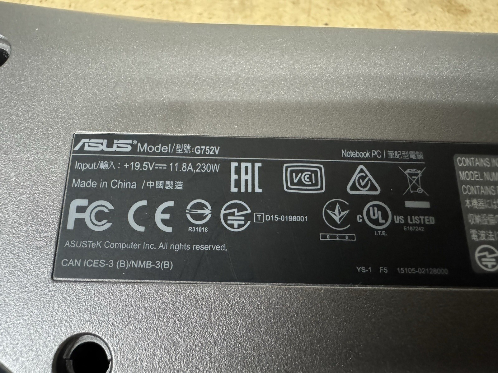 Asus G752VY-DH78K i7 6820HK GTX 980M 17.3″ IPS Laptop BAD FOR PARTS REPAIR