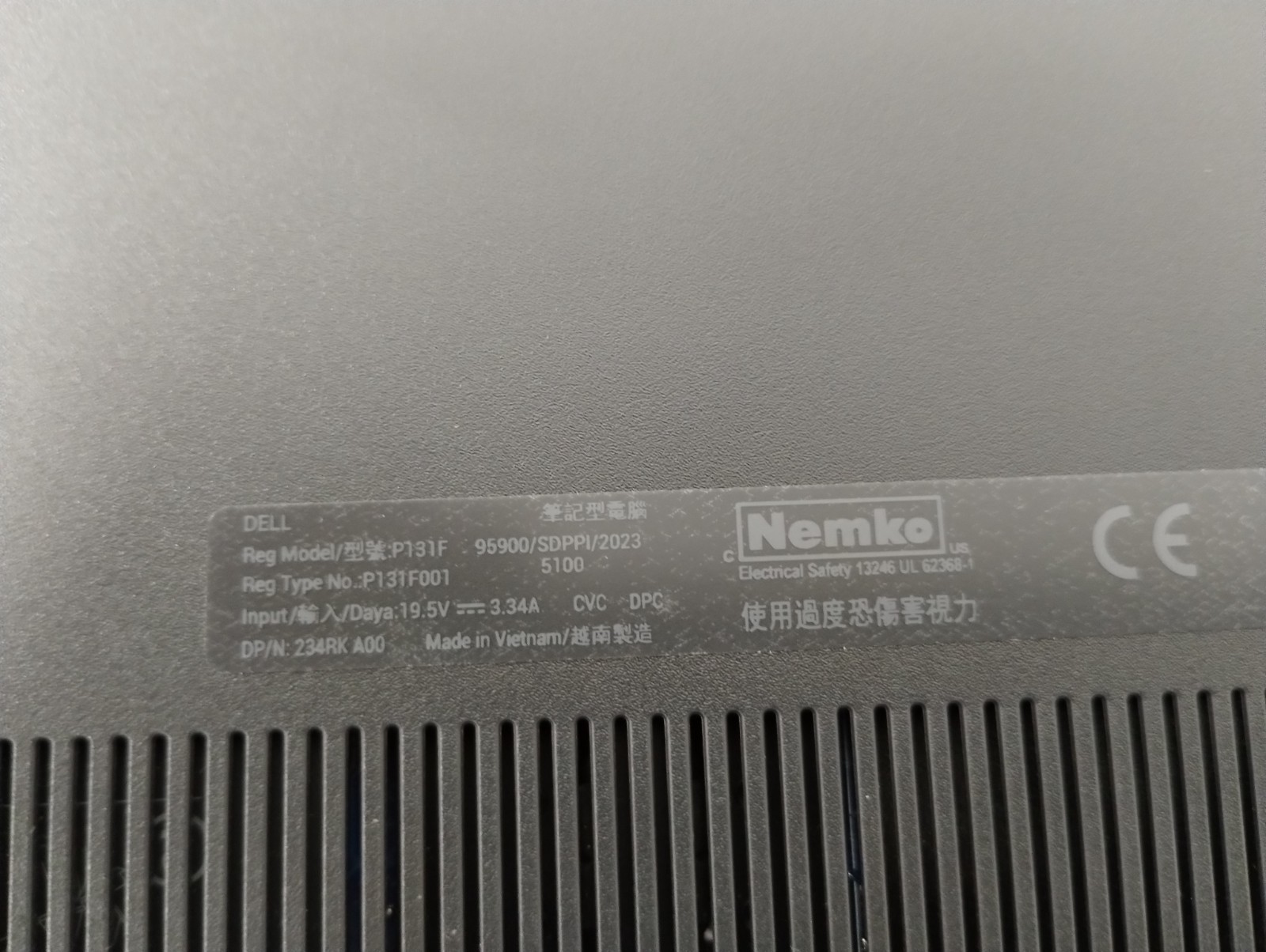 DELL 16 DC16250 MRYT3, Intel Core 7 150U, 1.80 GHz, 16 GB RAM, 1 TB NVMe SSD