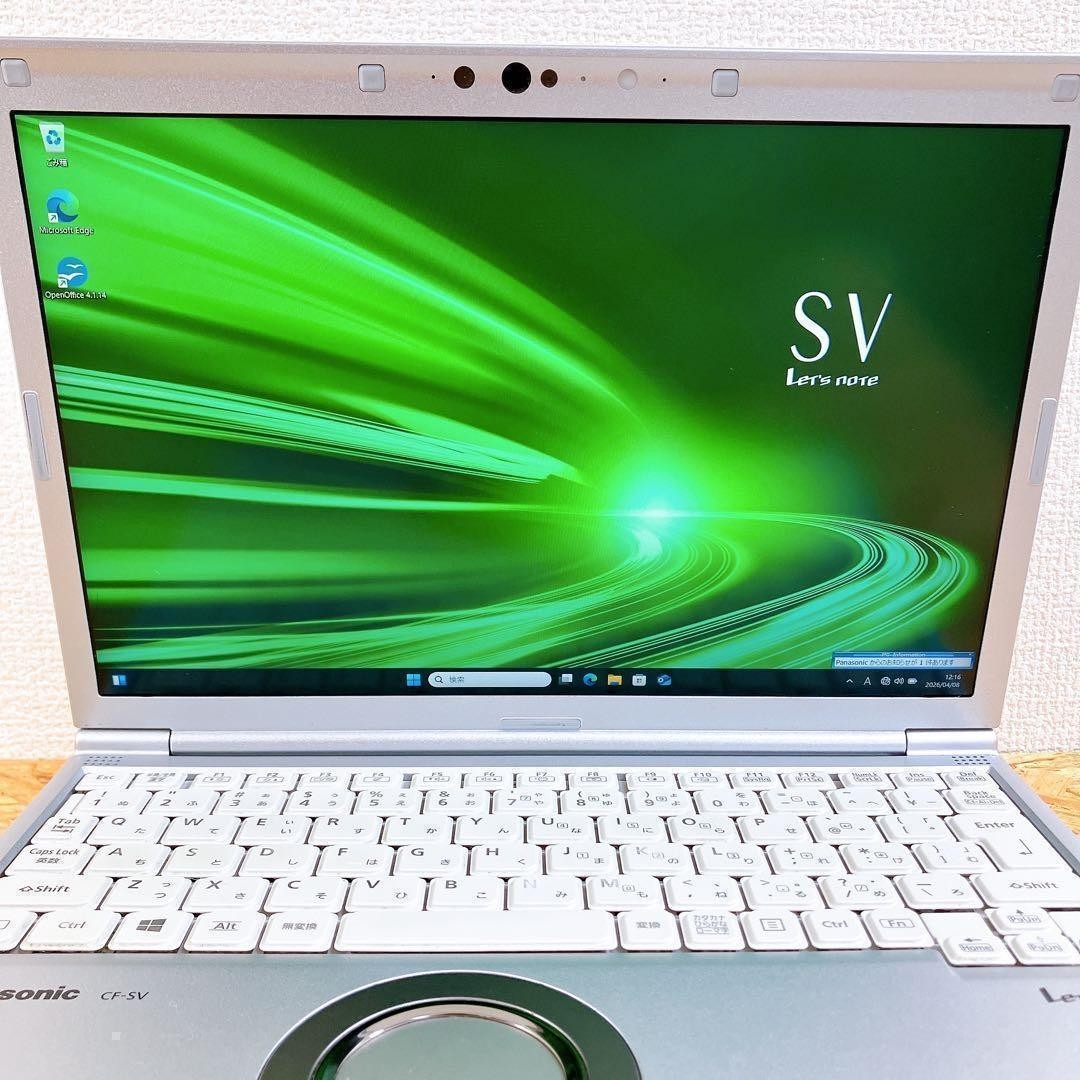Panasonic Let’s Note CF-SV9 Core i5-10310U 8GB 256GB SSD Win11 Pro Wi-Fi 6