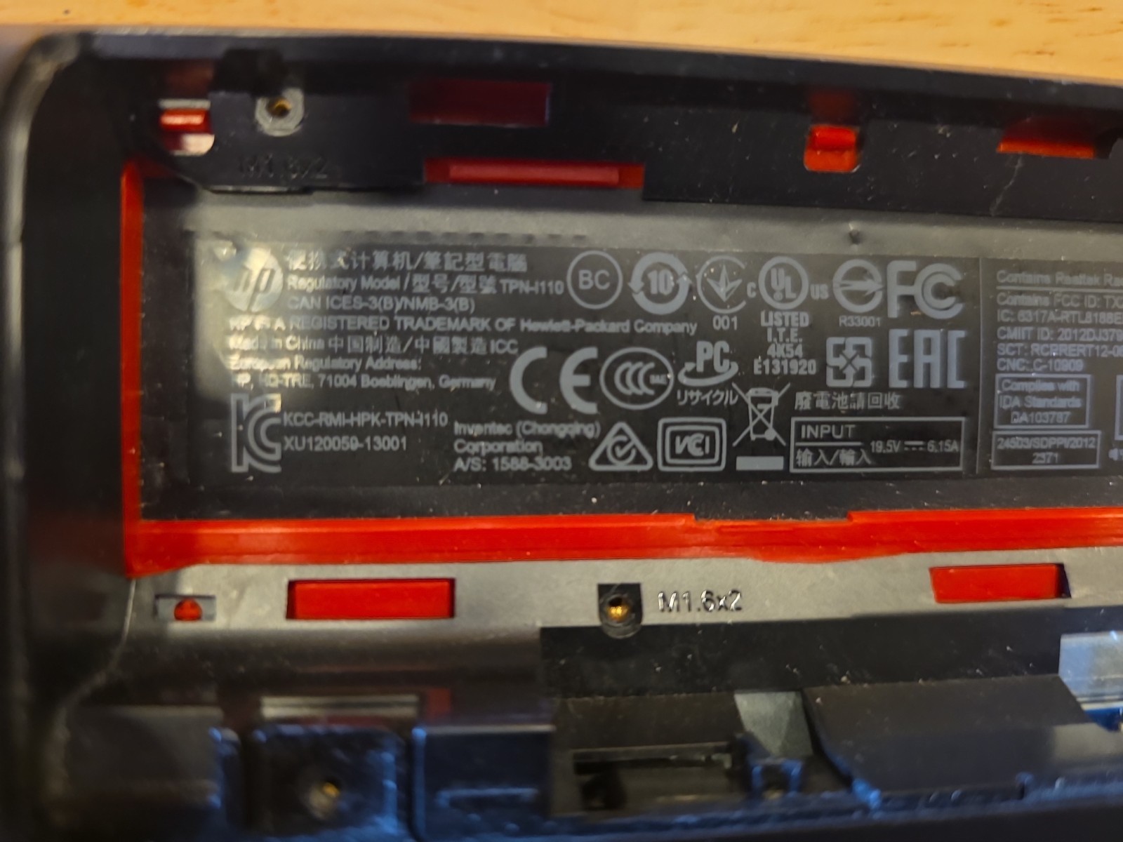 HP ENVY 15 LAPTOP E1P05AV PARTS ONLY, No Battery.