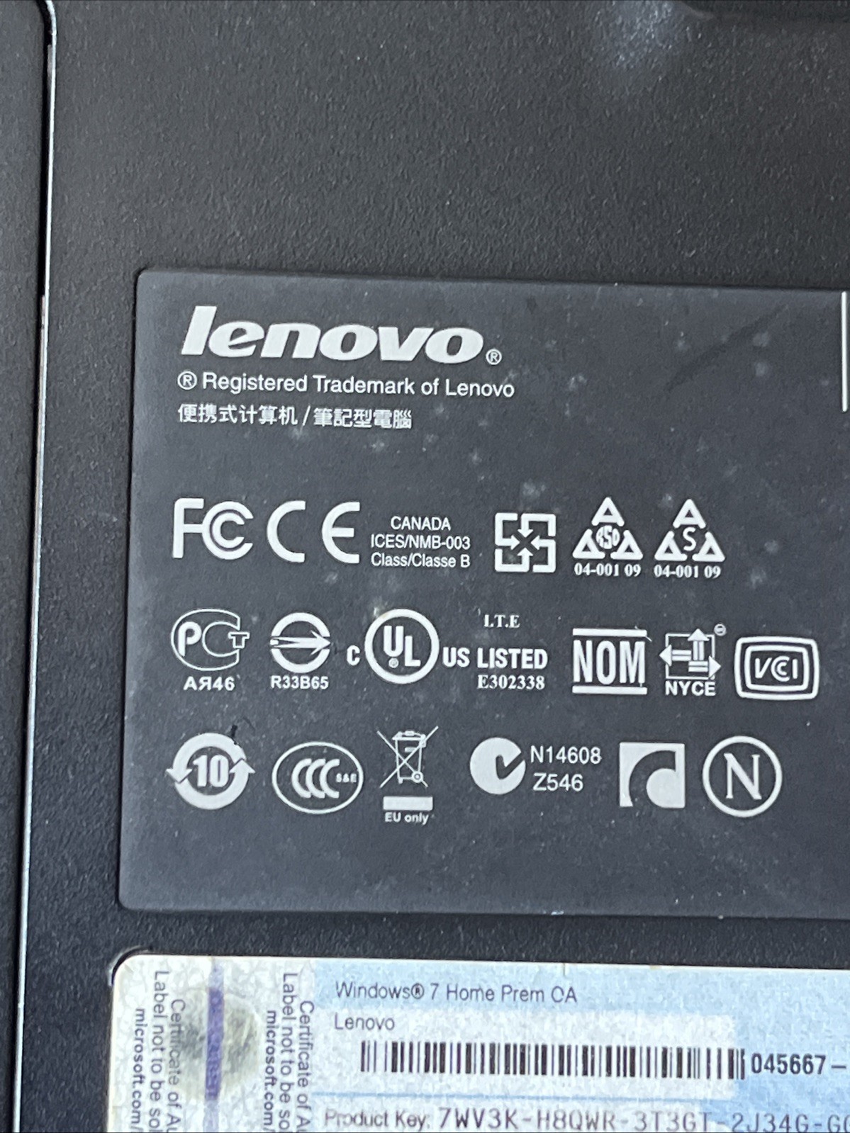Lenovo Y550 CPU Pentium Dual Core 2GHz 4GB RAM Parts Or Repair AS IS (READ)