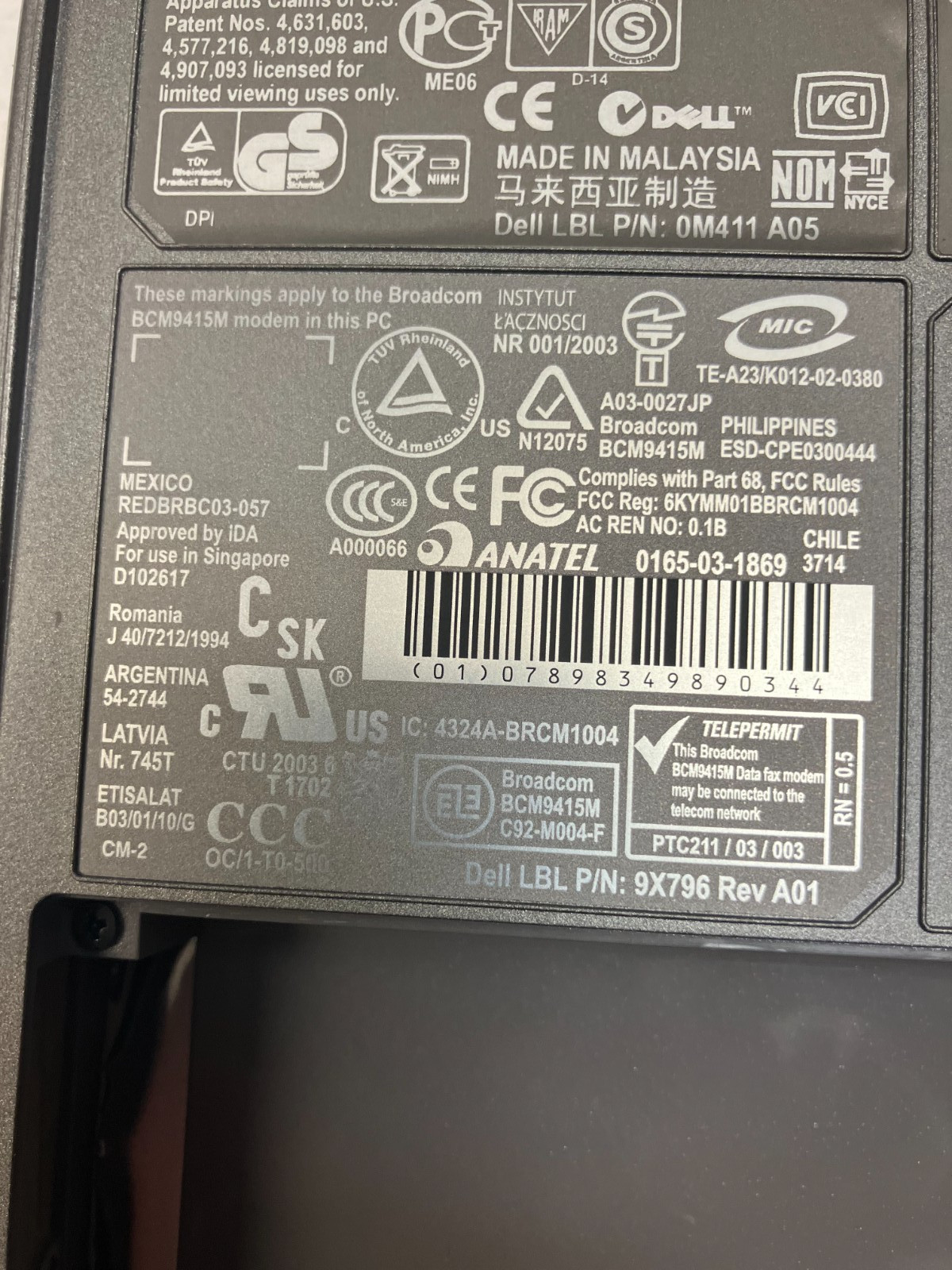 Dell Inspiron 8600 Intel Pentium M 512 MB NO HDD No Batt FOR PARTS