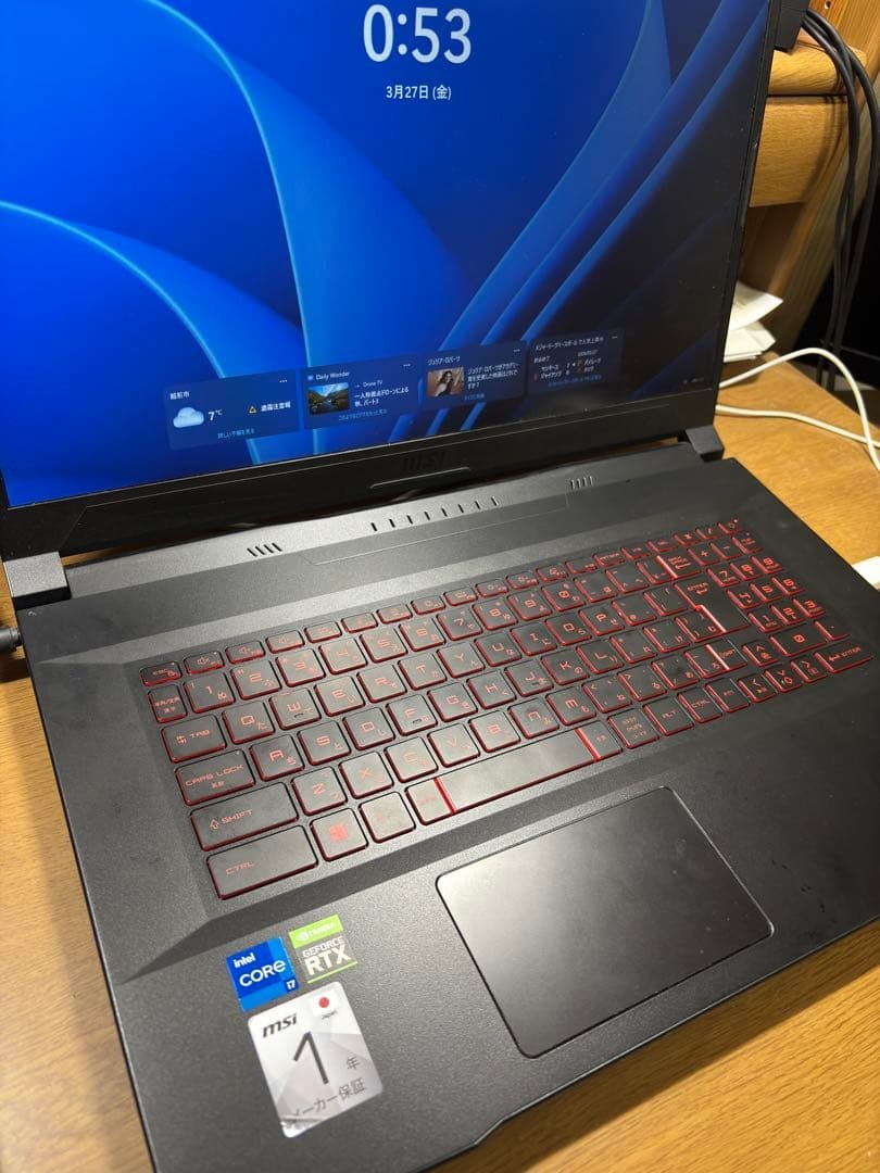 MSI Katana GF76 17.3″ Core i7-11800H 16GB GeForce RTX 3050 Ti