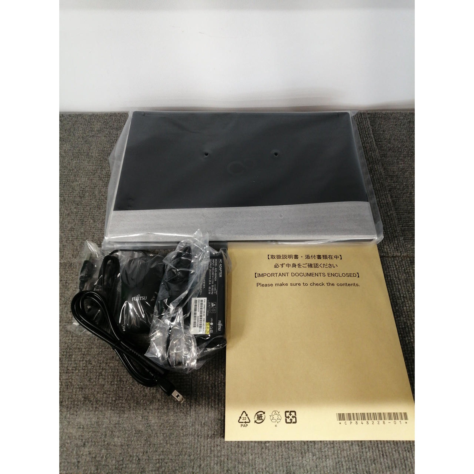 FUJITSU Laptop FMVA0G015P 15.6″ Core i5 120U 8GB DDR5 256GB SSD Win11 Pro Unused