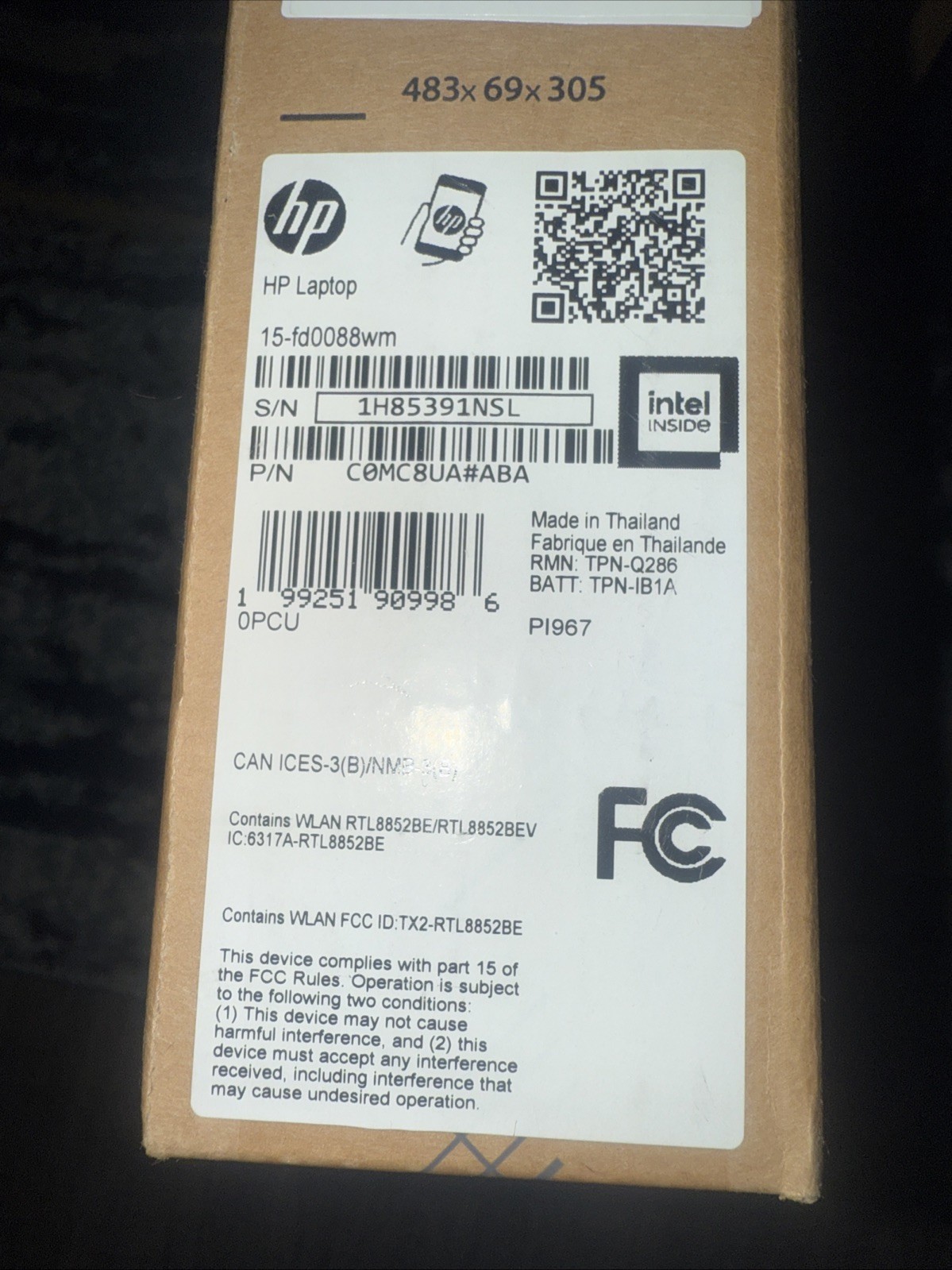 HP 15.6 Inch HD Laptop, Intel N200 Processor, 4GB DDR4 RAM, 128GB UFS Storage,