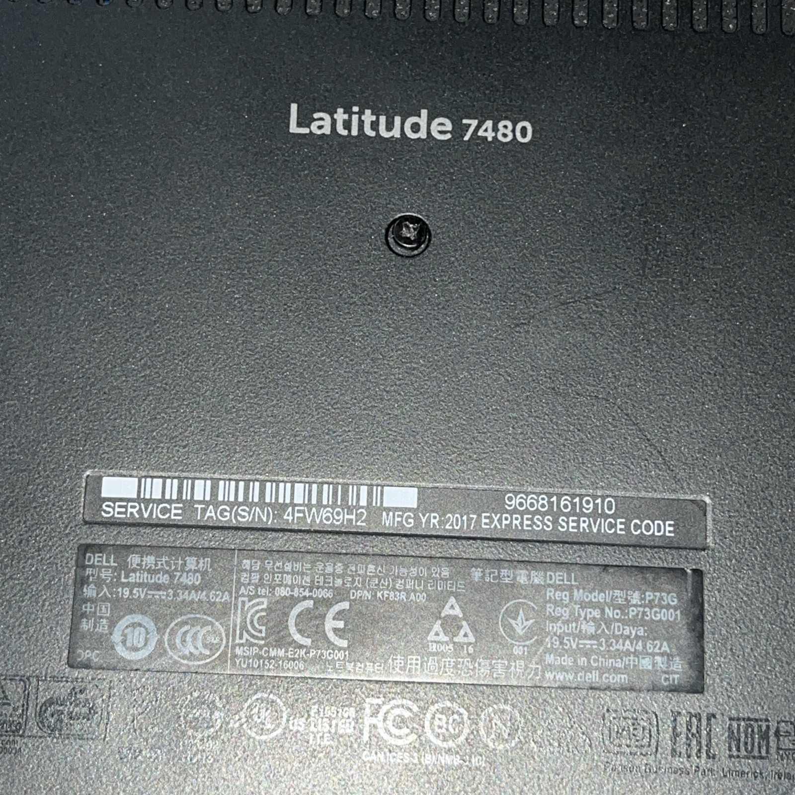 DELL LATITUDE 7480 INTEL CORE I7-7600U 2.80GHZ 8GB RAM NO HD /