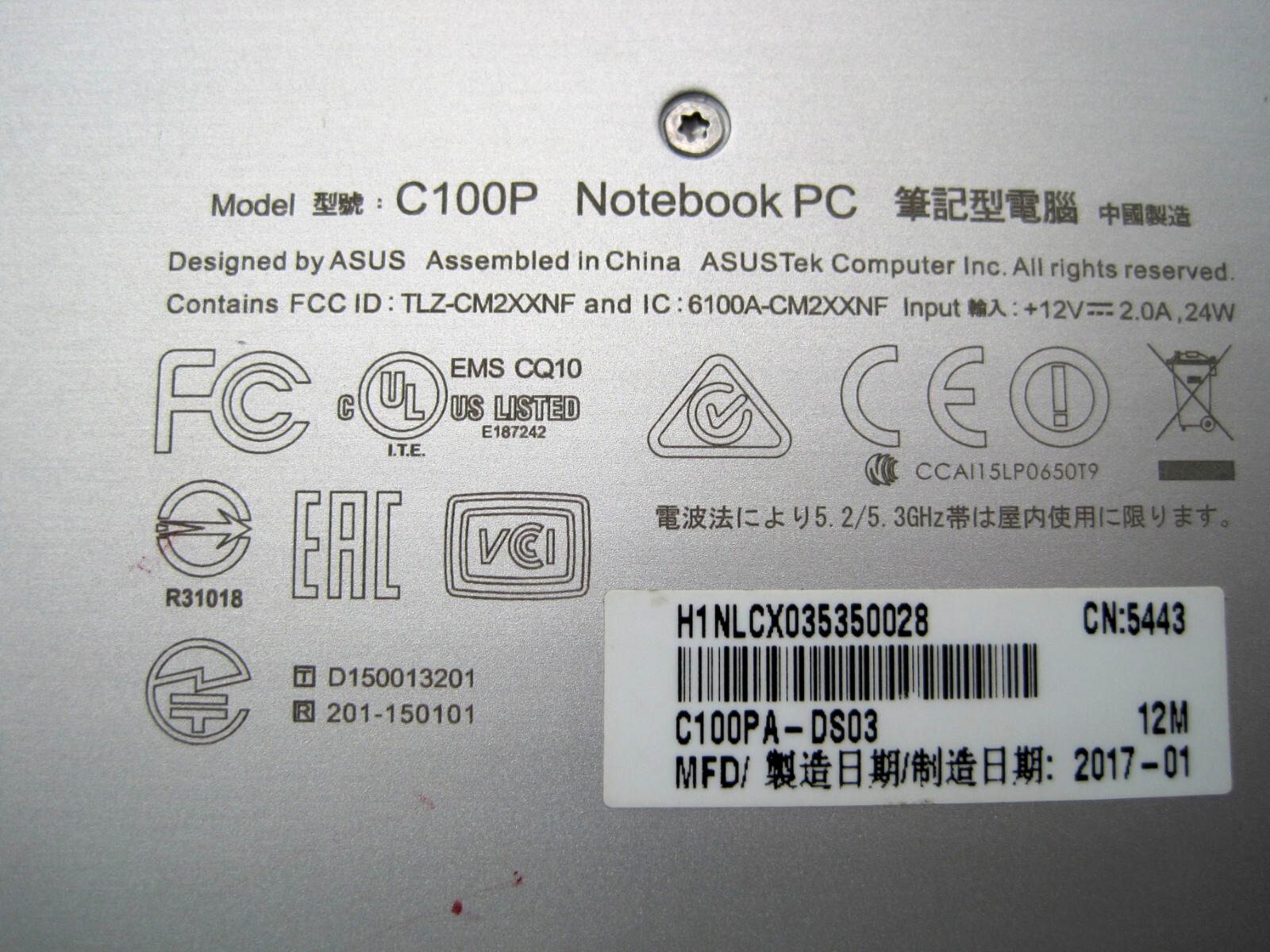Asus C100P Flip 2-in-1 Touchscreen 10″ Chromebook 1.8GHz 16GB 4GB QTY AVAILABLE