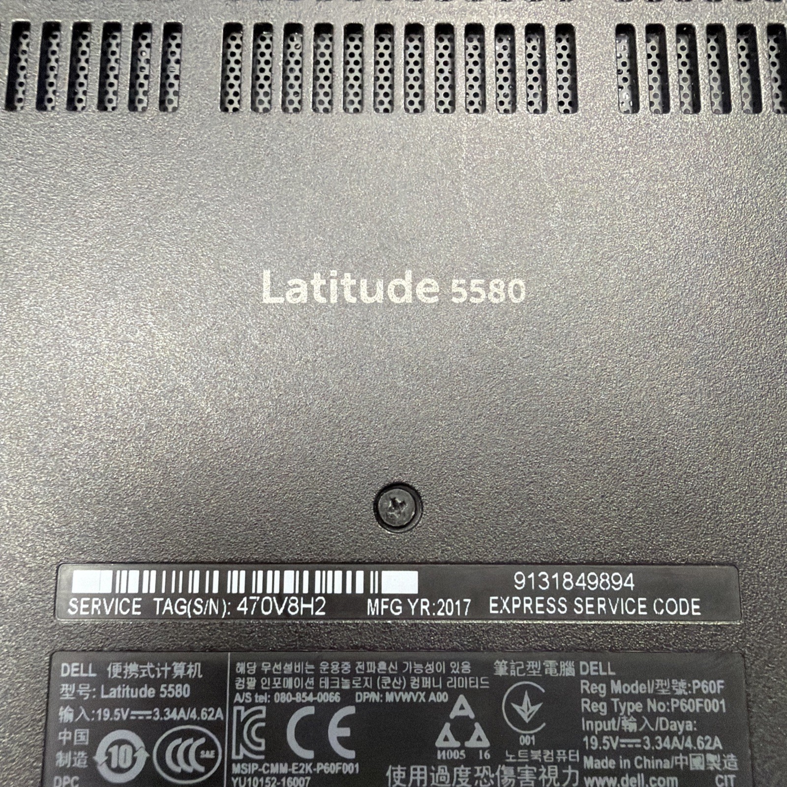 *READ Dell Latitude 5580 15.6″ Laptop Intel i5-7300U 2.60GHz 8GB RAM No HD/OS
