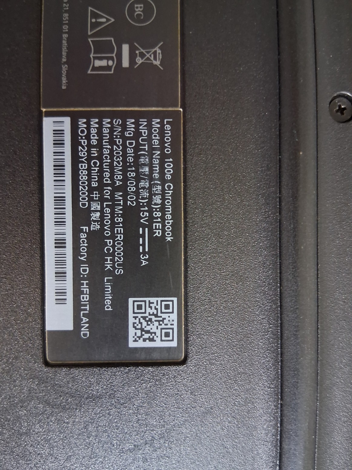 Lenovo 100e Chromebook 11.6″ (32 GB, Intel Celeron N, 2.4 GHz, 4 GB) #177007