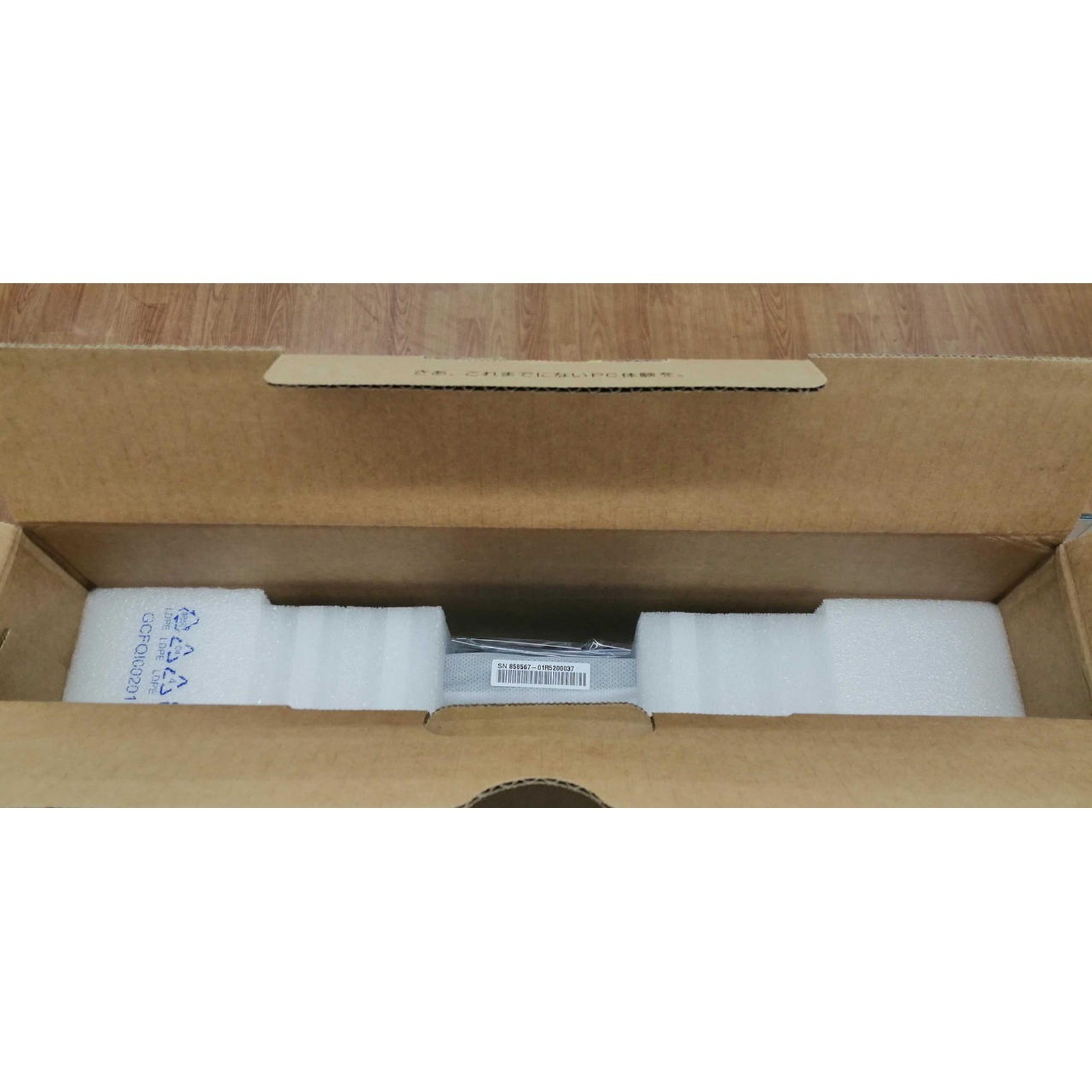FUJITSU FMVA45J3B 16.0″ Core i5 8GB 256GB SSD Windows 11 Home Unused Laptop
