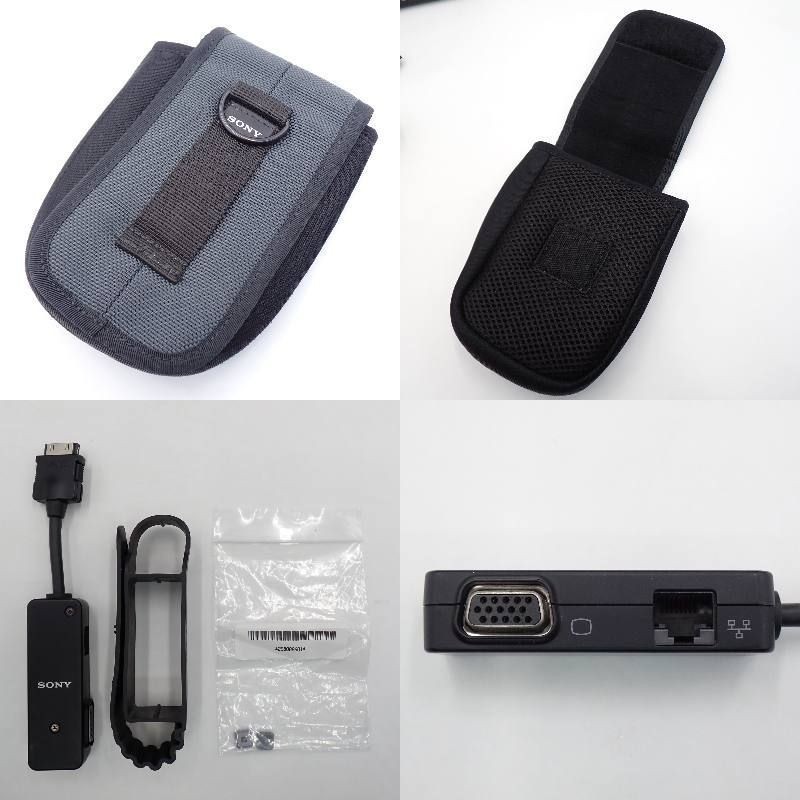 Sony VAIO VGN-UX50 Ultra-Mobile Personal Computer (UMPC), Full Collectors Kit
