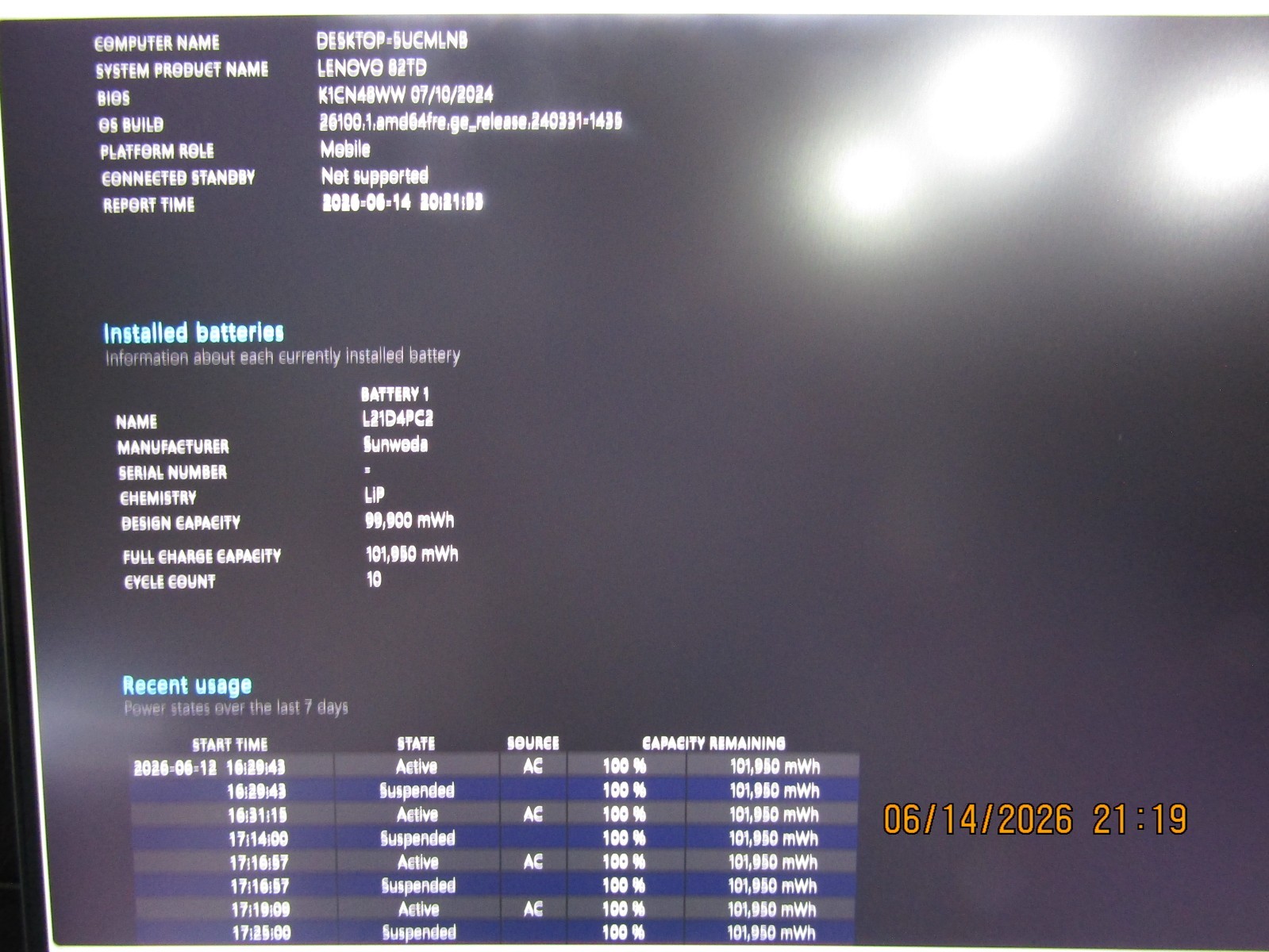 Lenovo Legion 7i 16 Gray 165Hz QHD+ 2.3 GHz i9-12900HX 32GB 2TB SSD RTX 3080 Ti