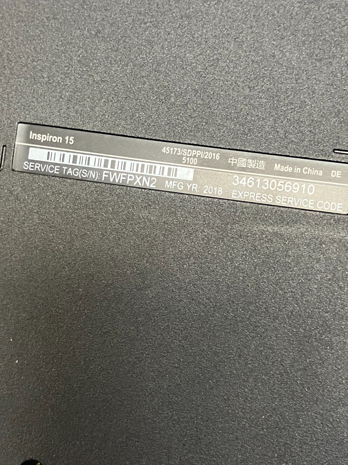 Dell Inspiron 15-3567 Intel Core i5 7th gen No HD 8gb RAM FOR PARTS