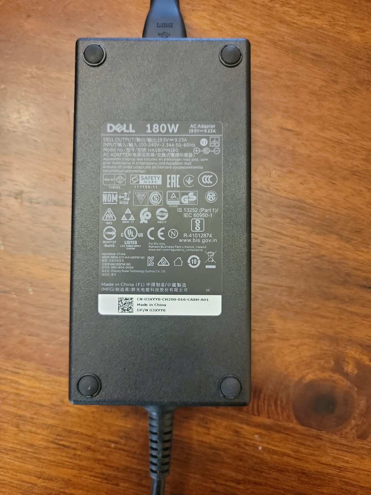 Dell Precision 7510 | Intel i7-6920HQ | 32GB RAM | 2x 512GB SSD | Win11Pro